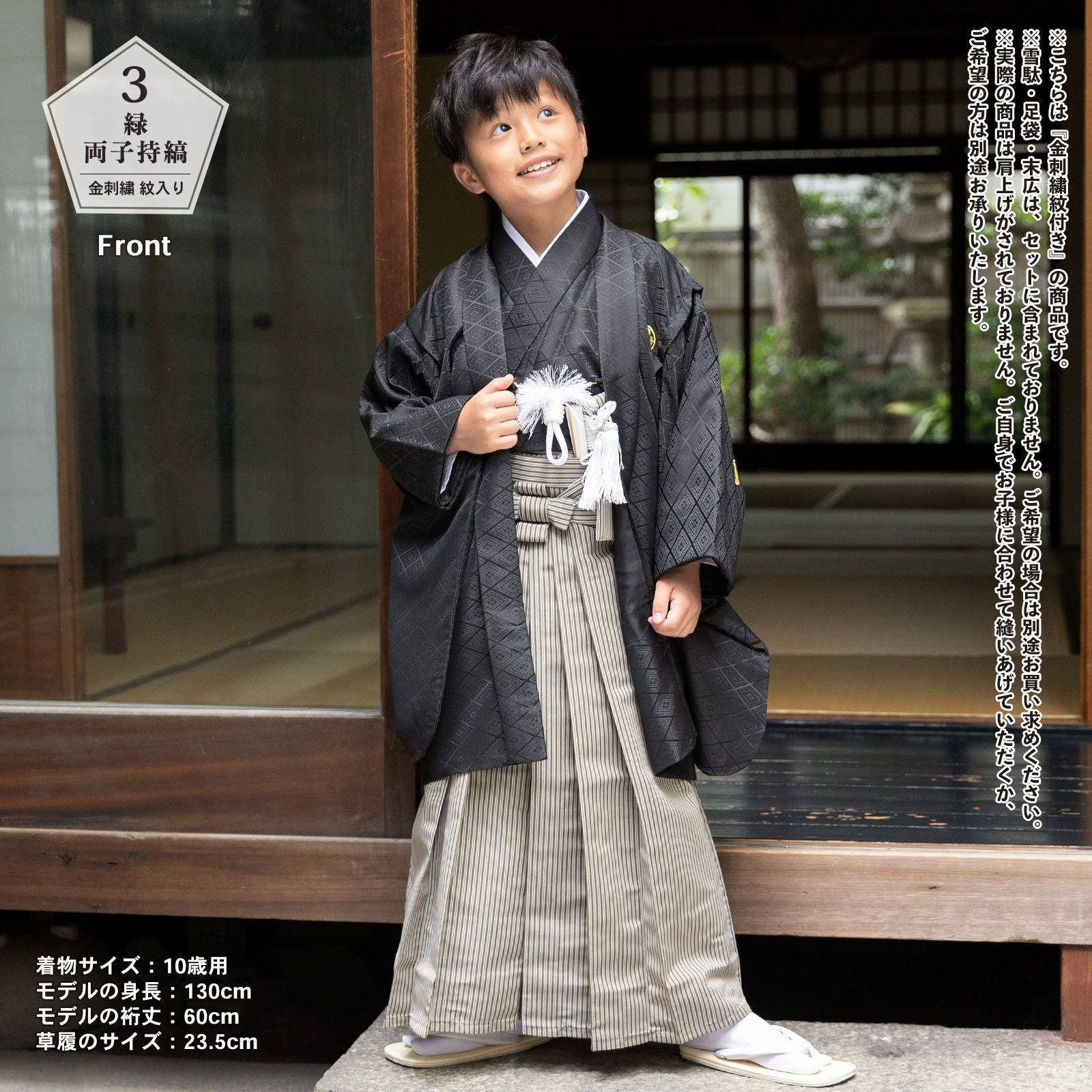 000000027821-18.jpg?size=l&w=