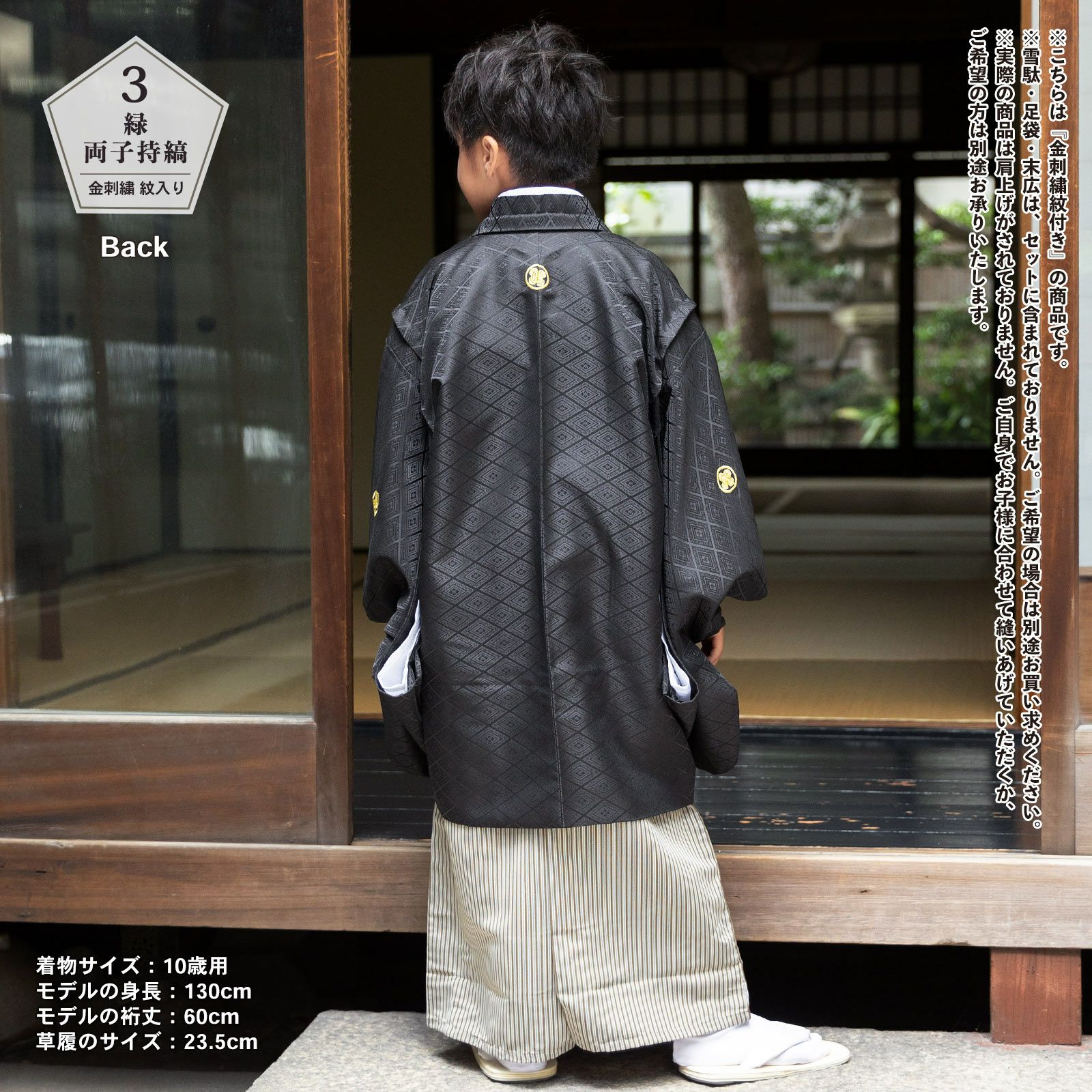 000000027821-19.jpg?size=l&w=