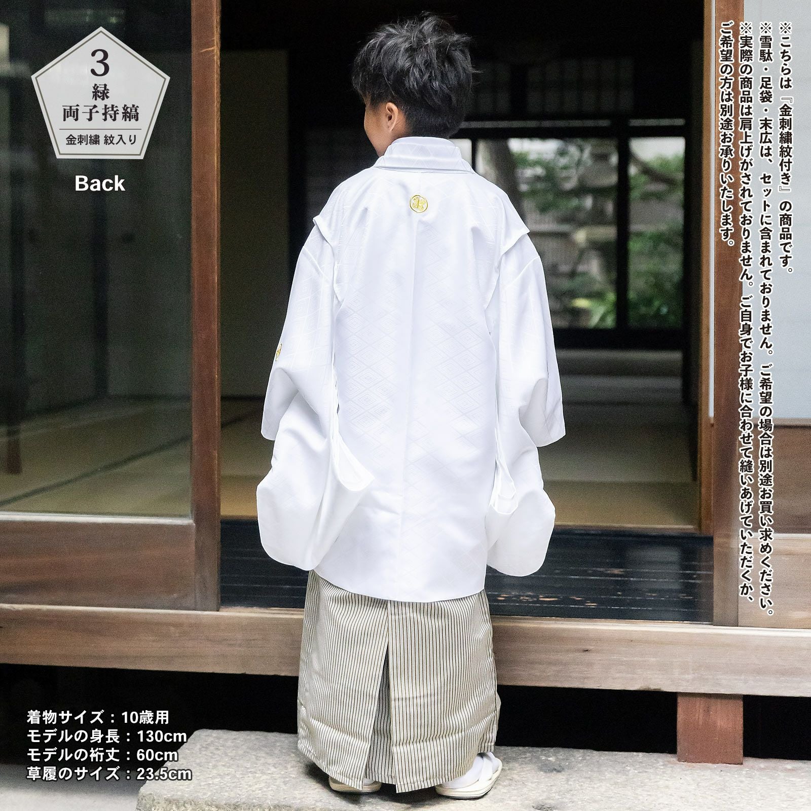 000000027823-19.jpg?size=l&w=