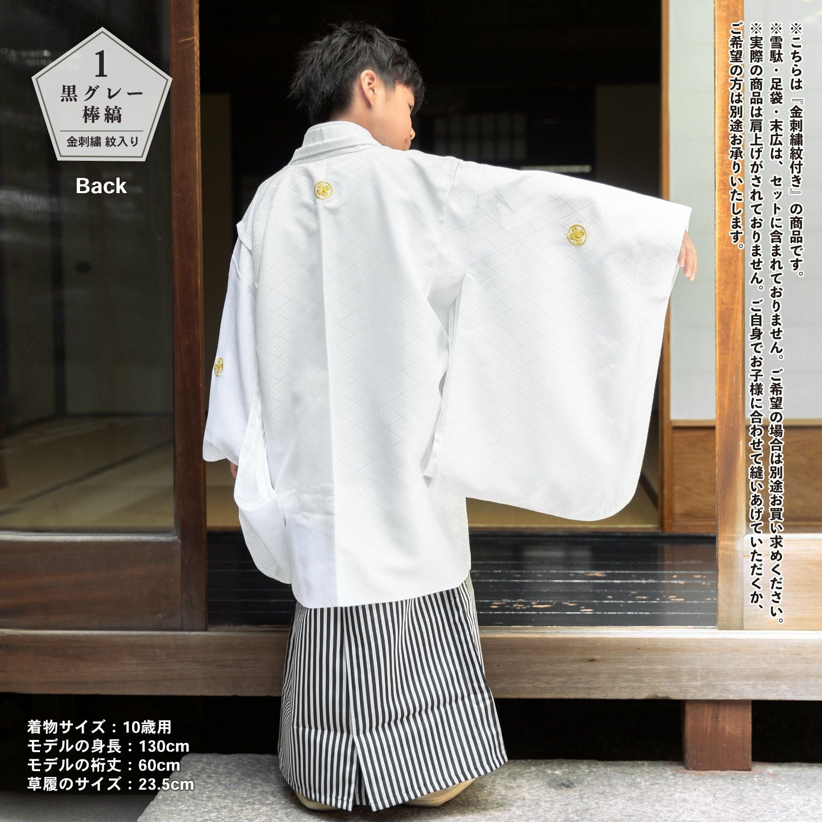 000000027824-11.jpg?size=l&w=