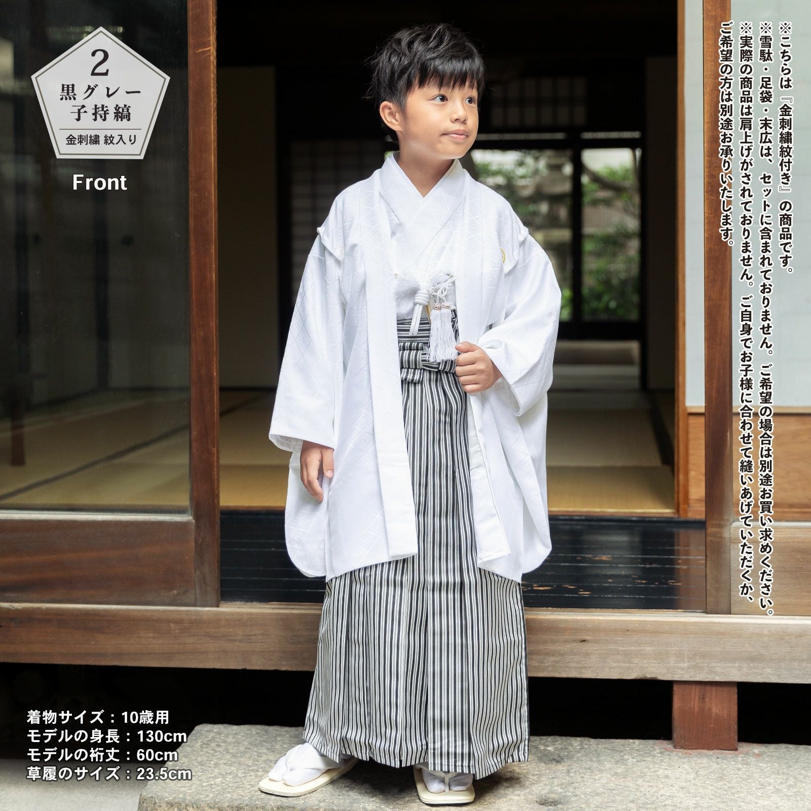 000000027824-14.jpg?size=l&w=