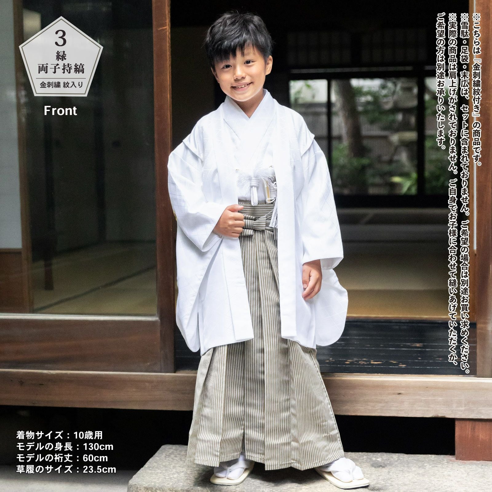 000000027824-18.jpg?size=l&w=