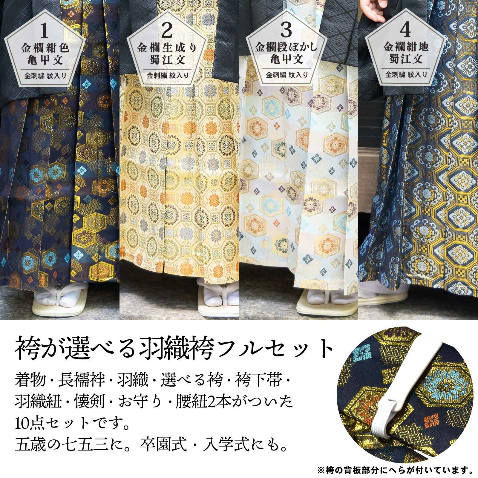 000000027825-02.jpg?size=l&w=