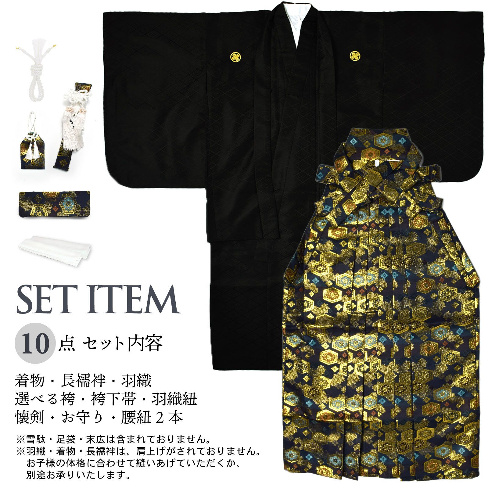 000000027825-03.jpg?size=l&w=