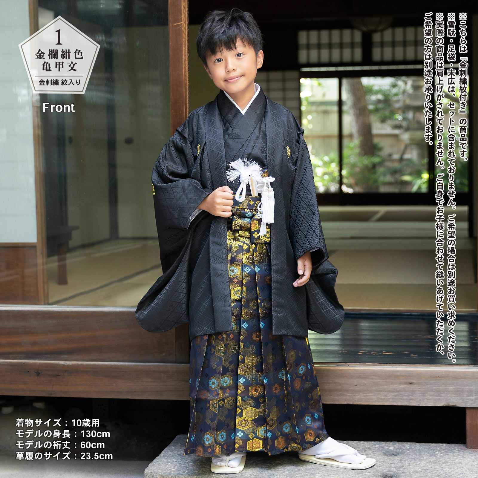 000000027825-09.jpg?size=l&w=