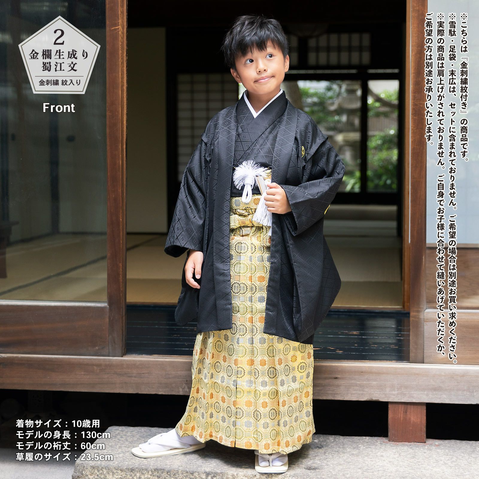 000000027825-12.jpg?size=l&w=