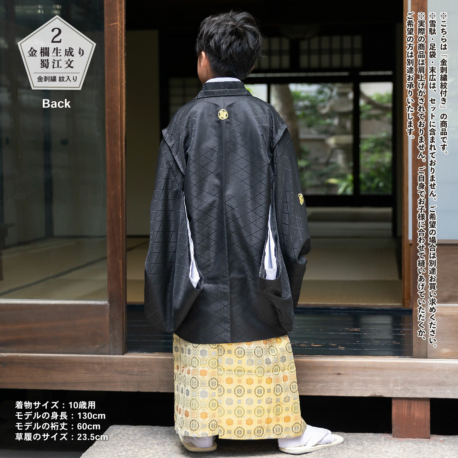 000000027825-13.jpg?size=l&w=