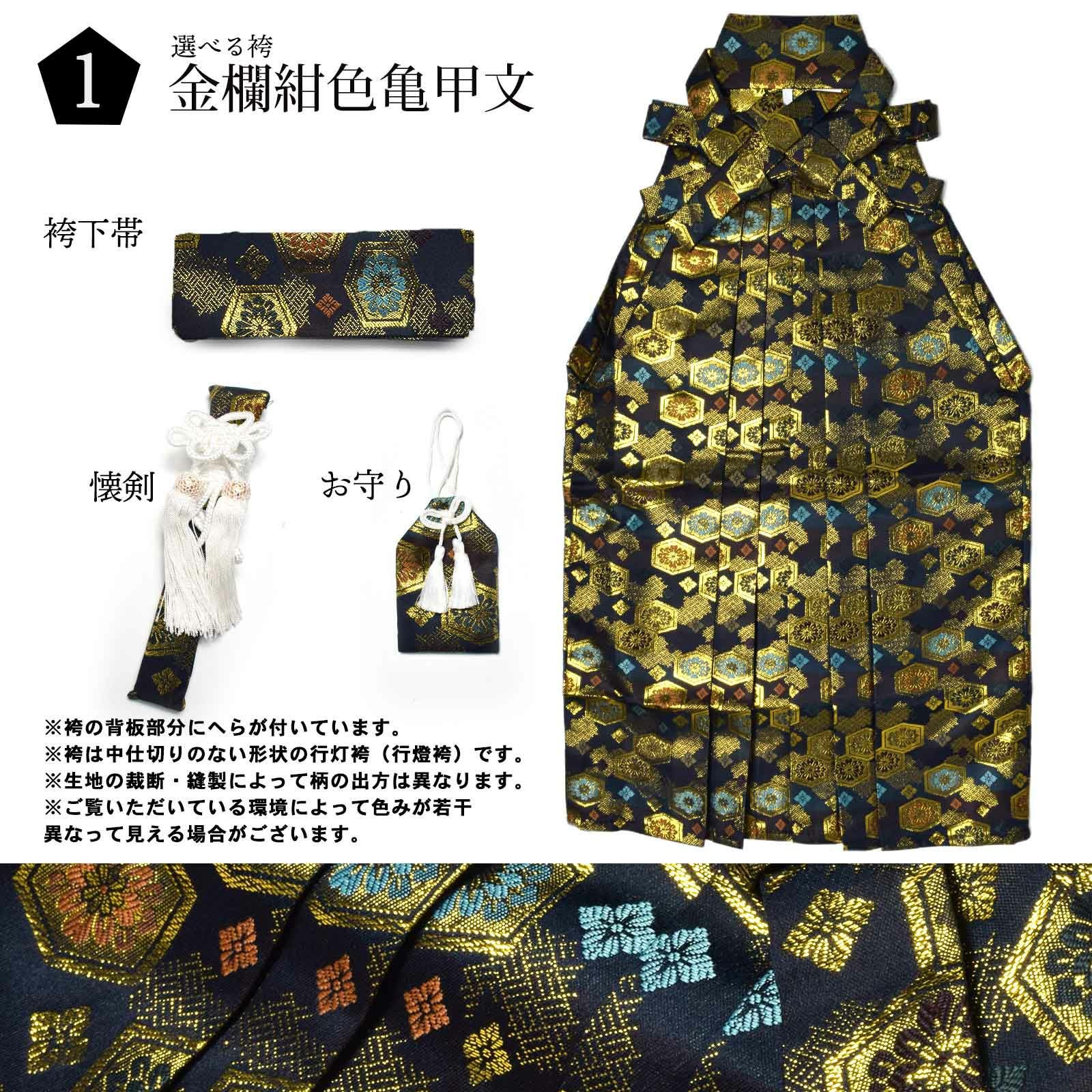 000000027826-08.jpg?size=l&w=