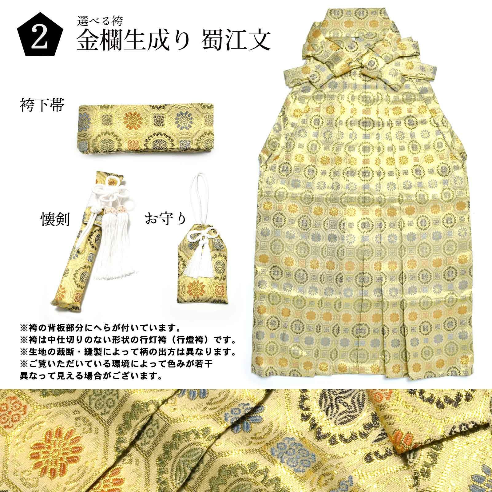 000000027826-11.jpg?size=l&w=