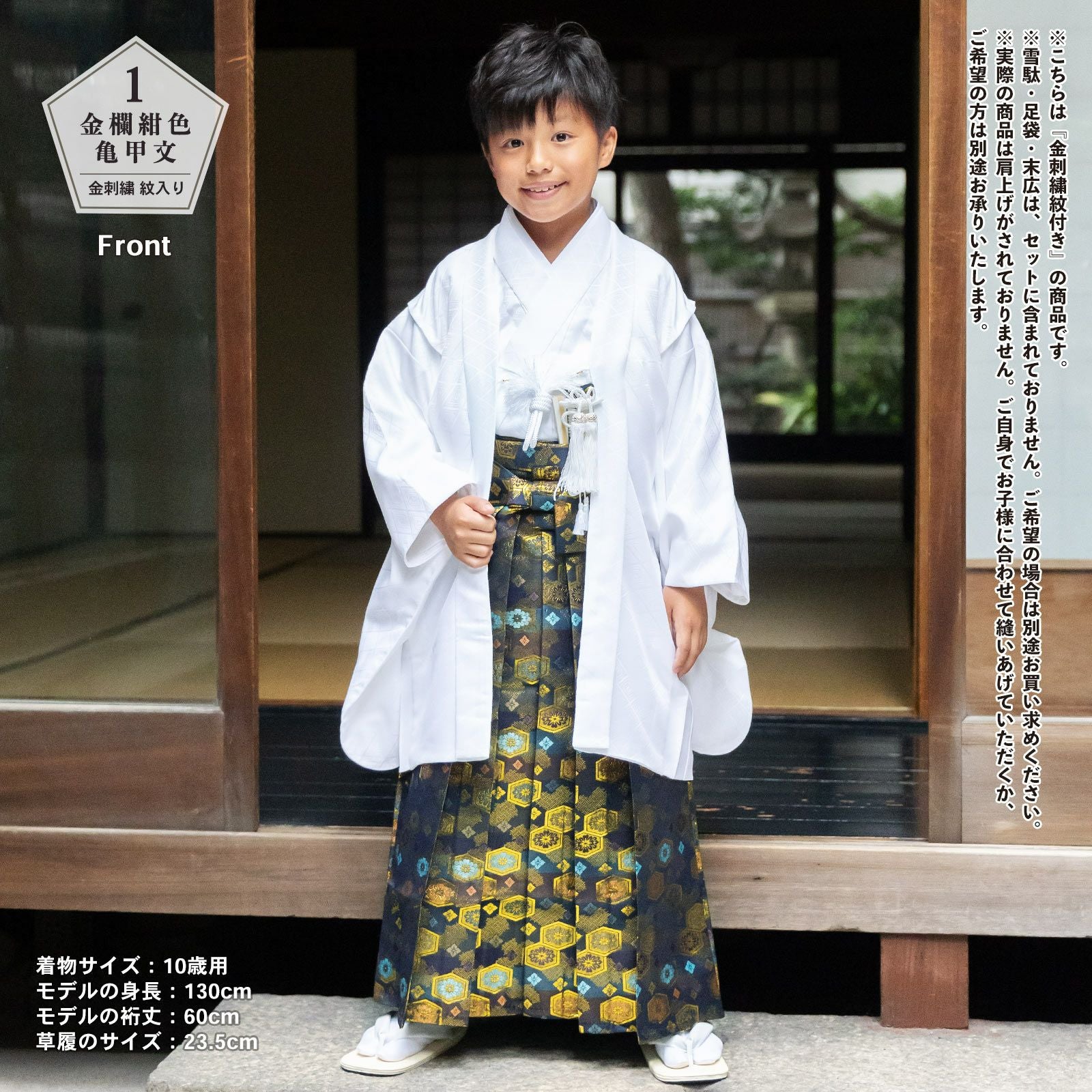 000000027827-09.jpg?size=l&w=