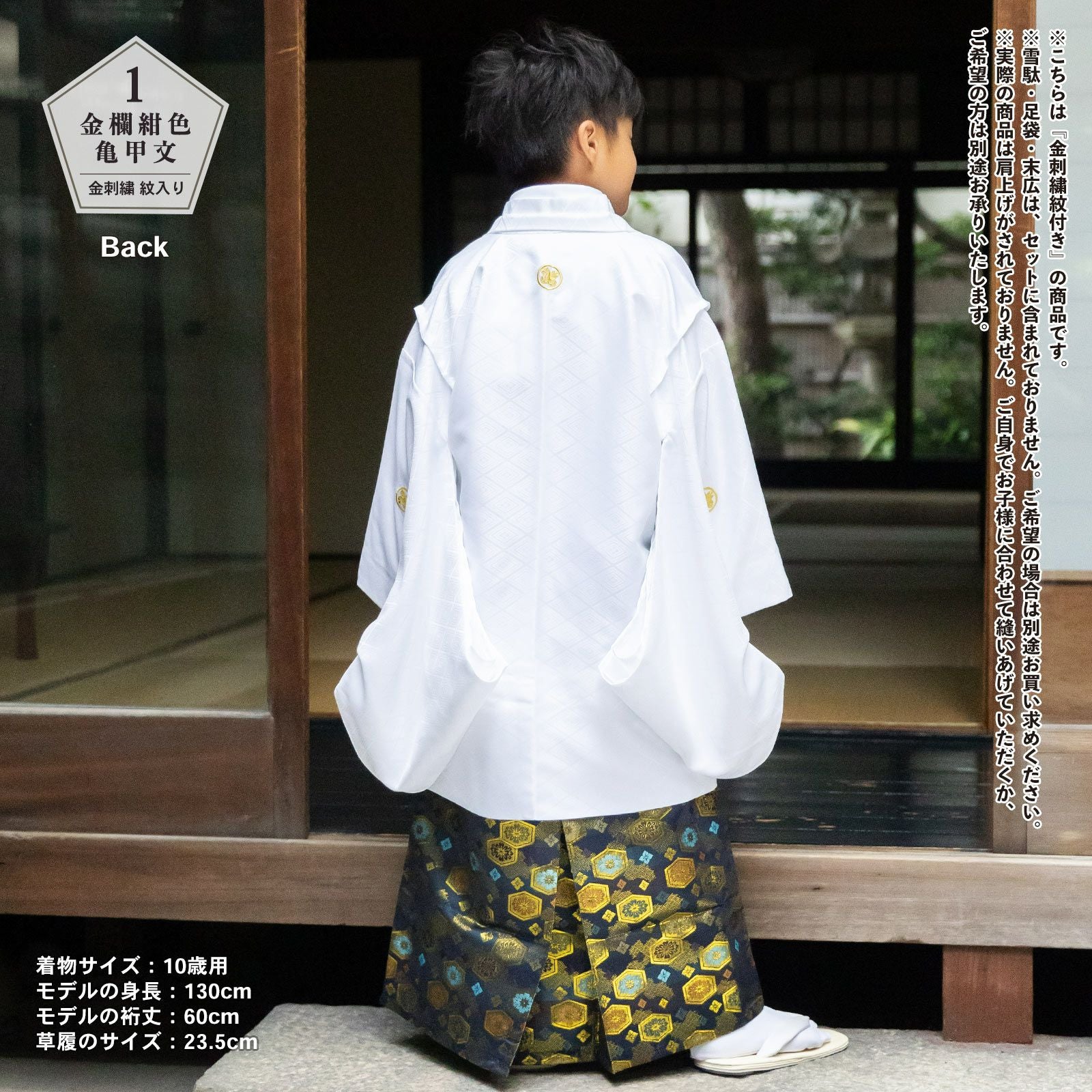 000000027827-10.jpg?size=l&w=