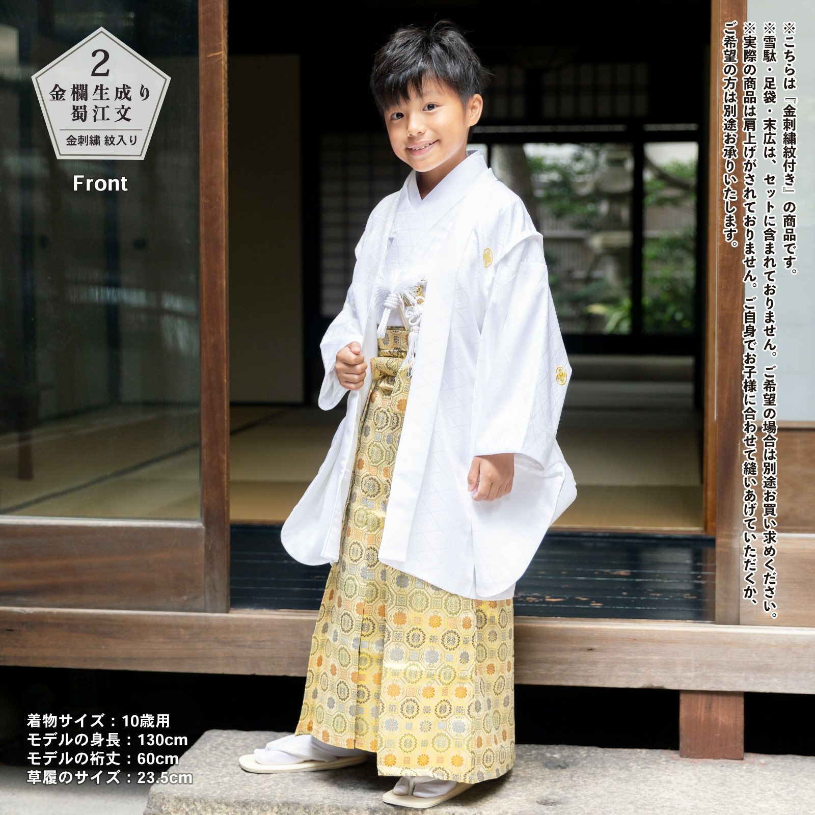 000000027827-12.jpg?size=l&w=