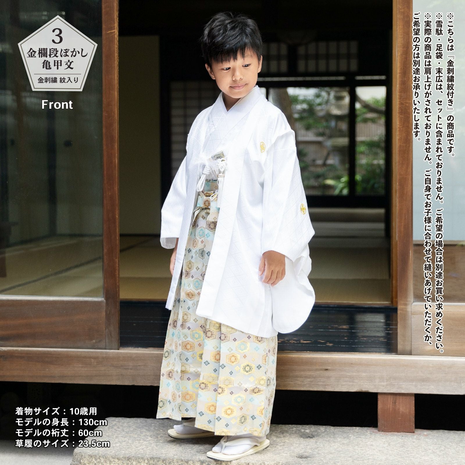 000000027827-15.jpg?size=l&w=