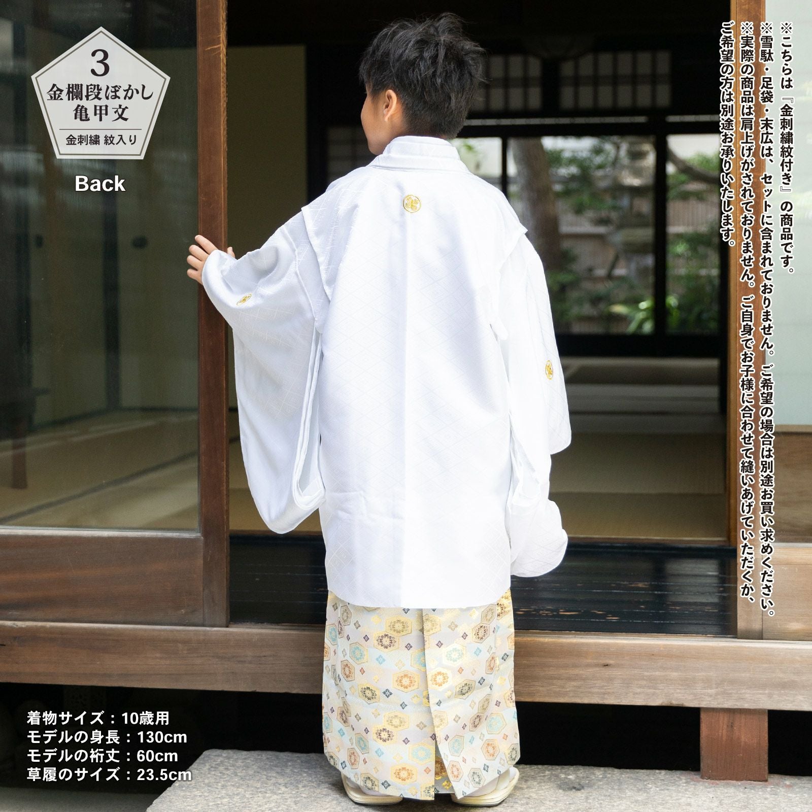 000000027827-16.jpg?size=l&w=