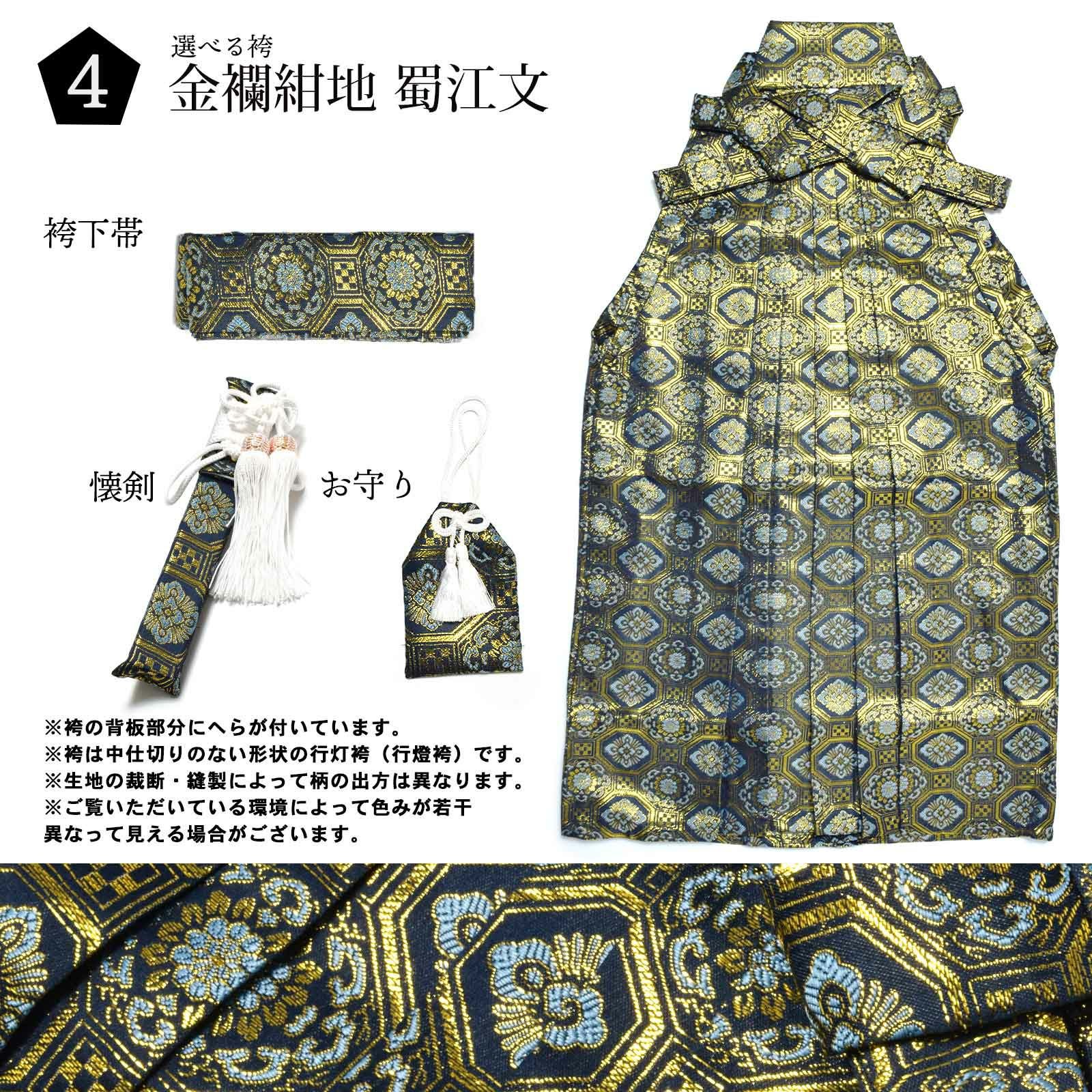 000000027827-17.jpg?size=l&w=