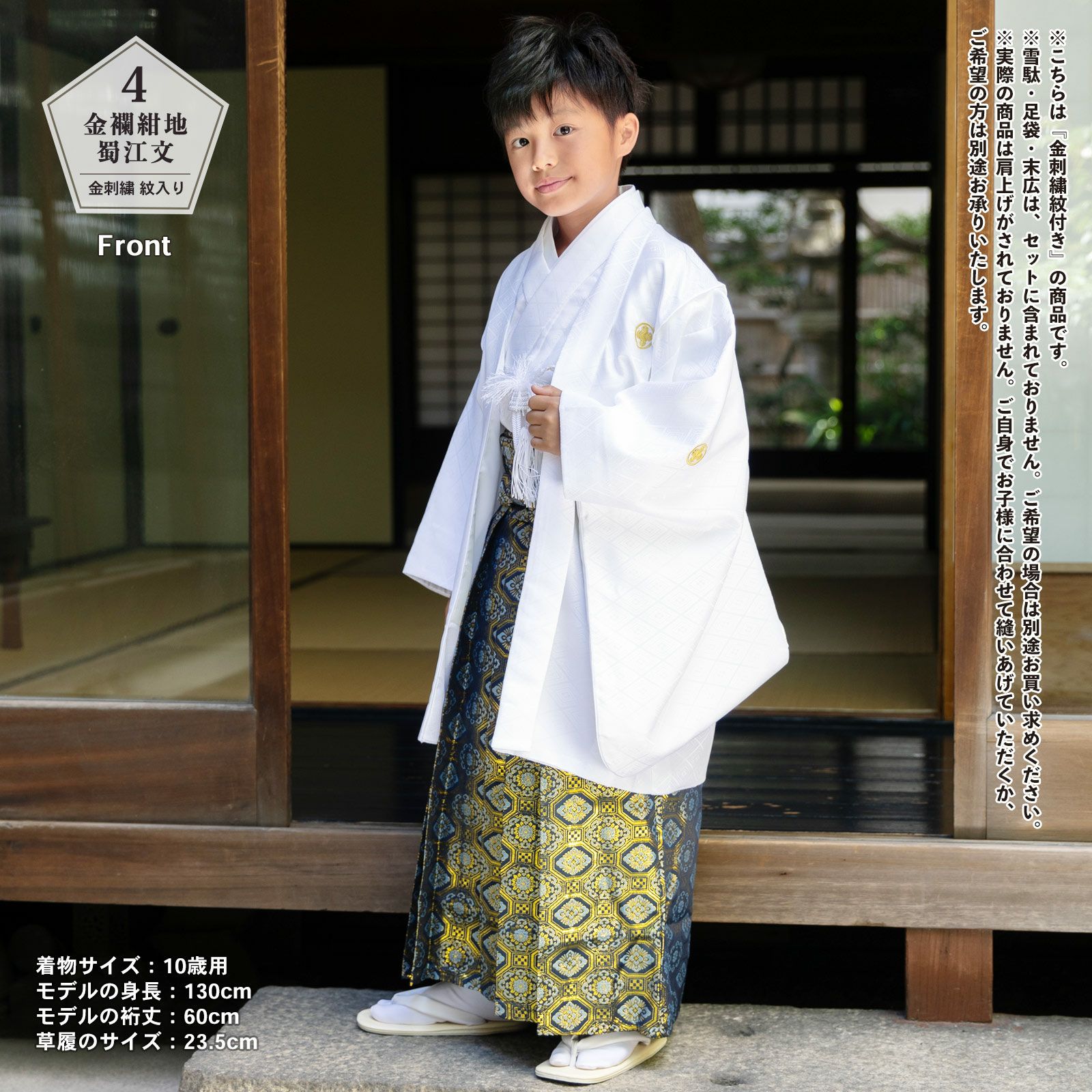 000000027827-18.jpg?size=l&w=