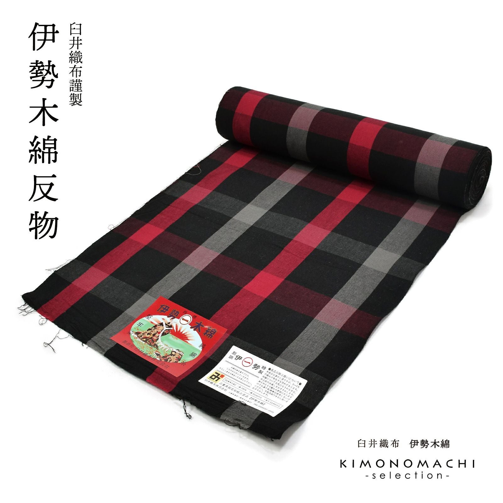 000000027831-01.jpg?size=org&t