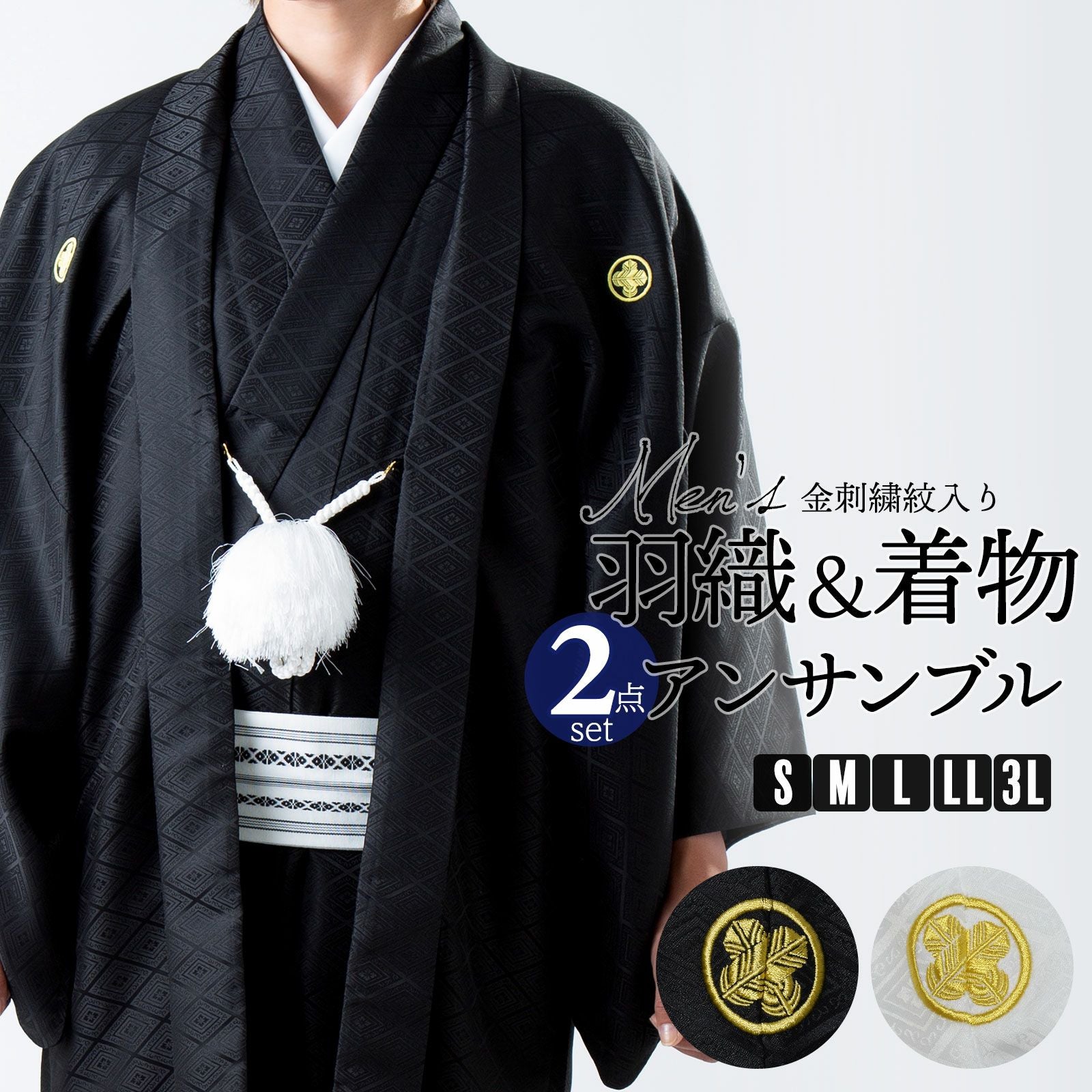 一葉代表小説選　初版　樋口一葉著者 一葉代表小説選 初版 樋口一葉著者 【公式通販】
