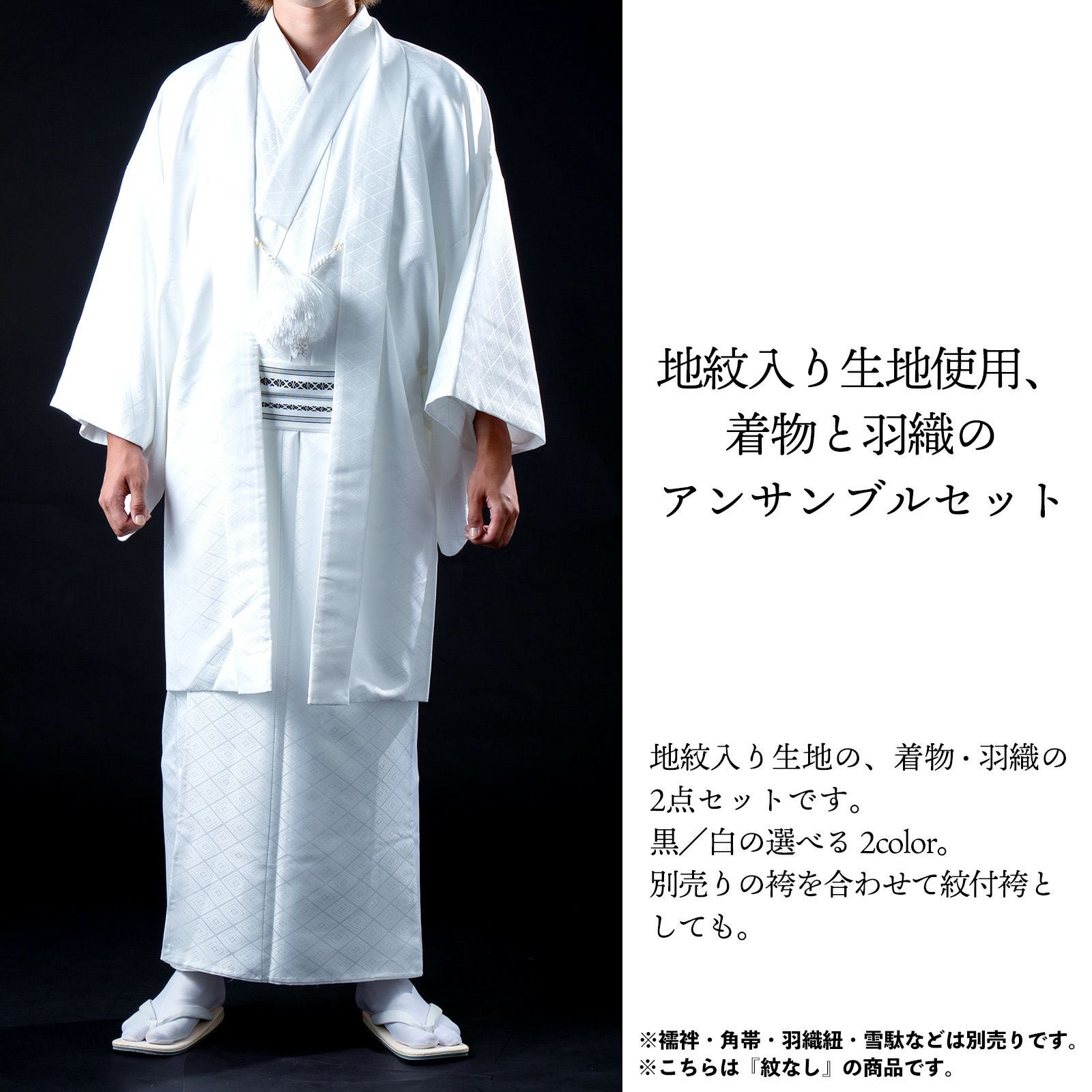000000027865-02.jpg?size=l&w=