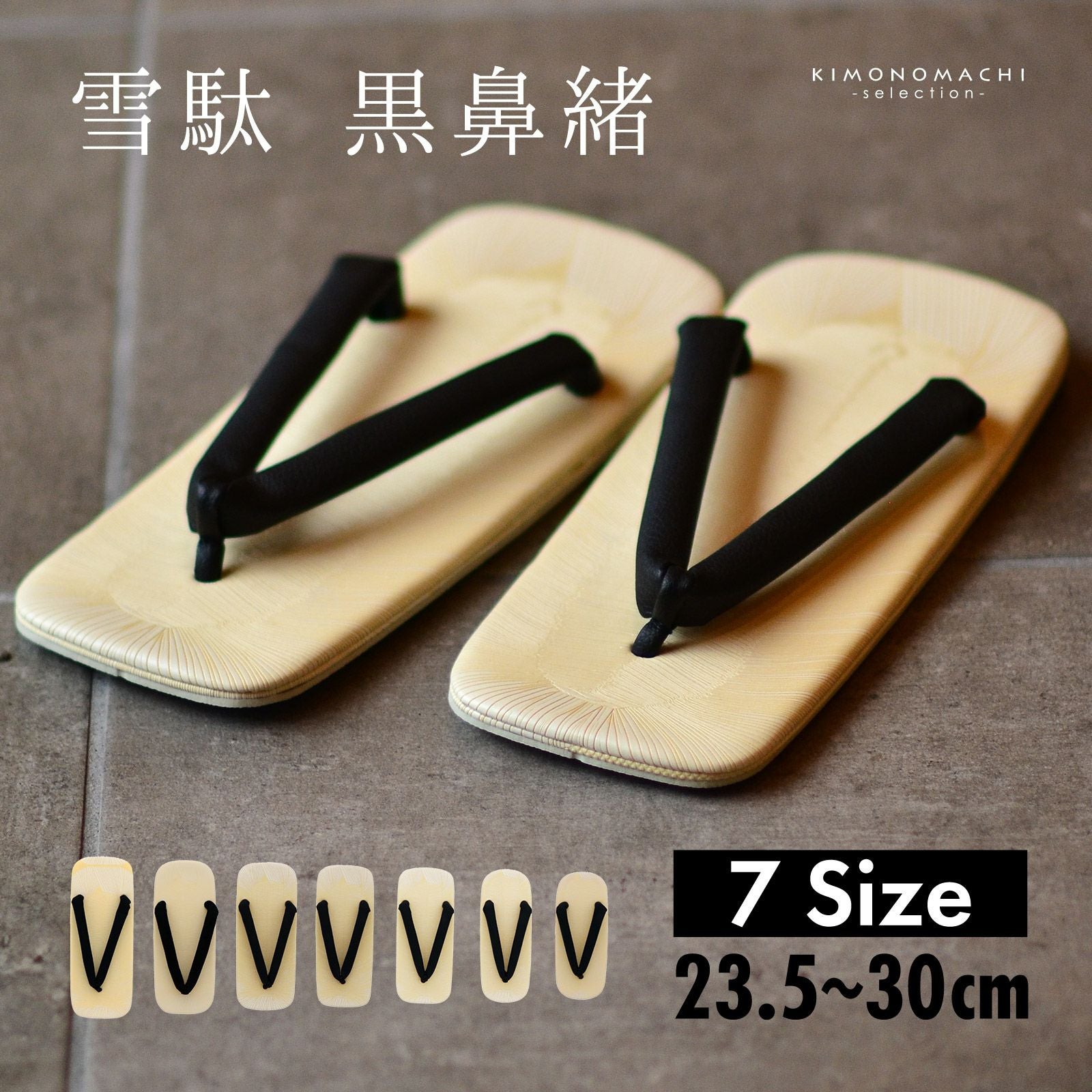 000000027877-01.jpg?size=org&t