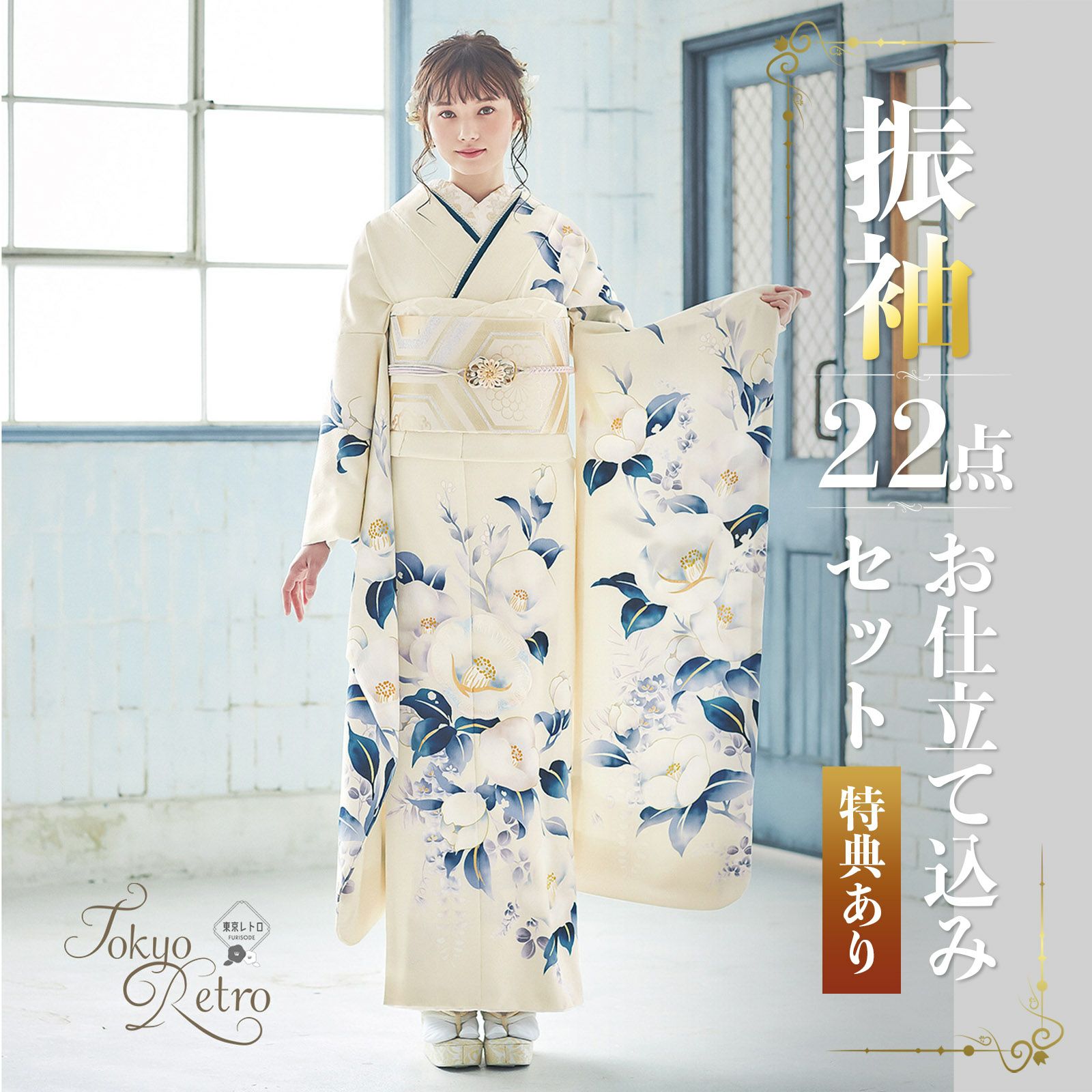 000000027893-01.jpg?size=org&t