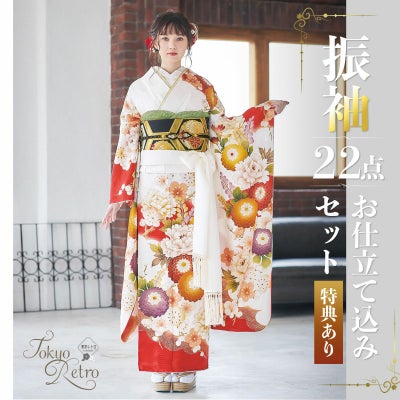 岡重 ブランド浴衣単品 「薄ピンク地 梅×椿（9OY-04）」 浴衣 