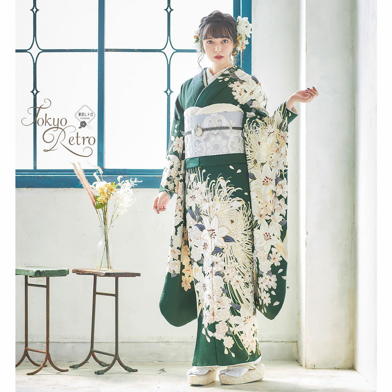 極美品　振袖　正絹　未仕立て　仮絵羽　単品　くすみカラー　黄緑　ベージュ　成人式 極美品 振袖 正絹 未仕立て 仮絵羽 くすみ色 黄緑 ベージュ 成人式