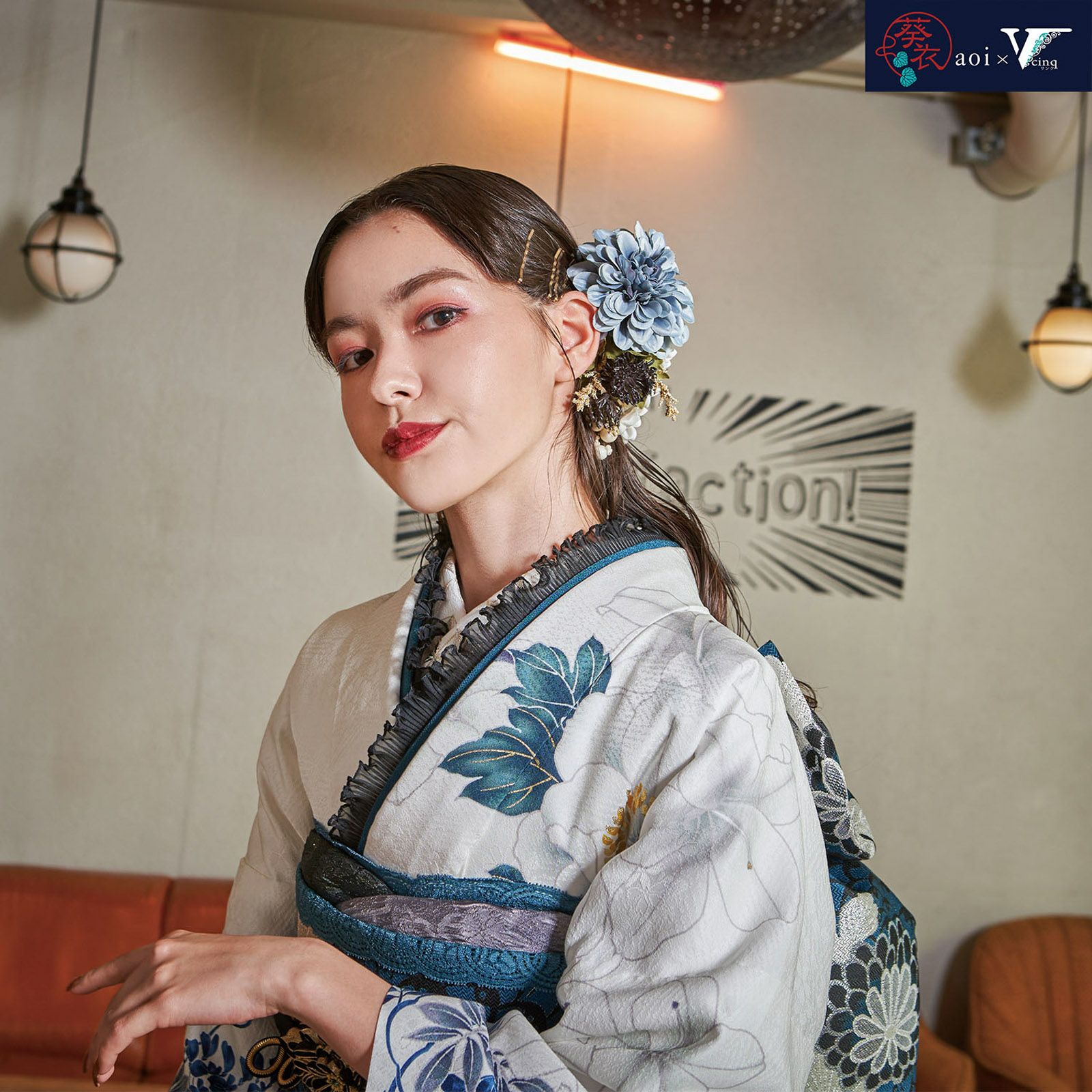 未仕立て 振袖 22点セット「Vサンク 白 牡丹に花々」仮絵羽 振り袖