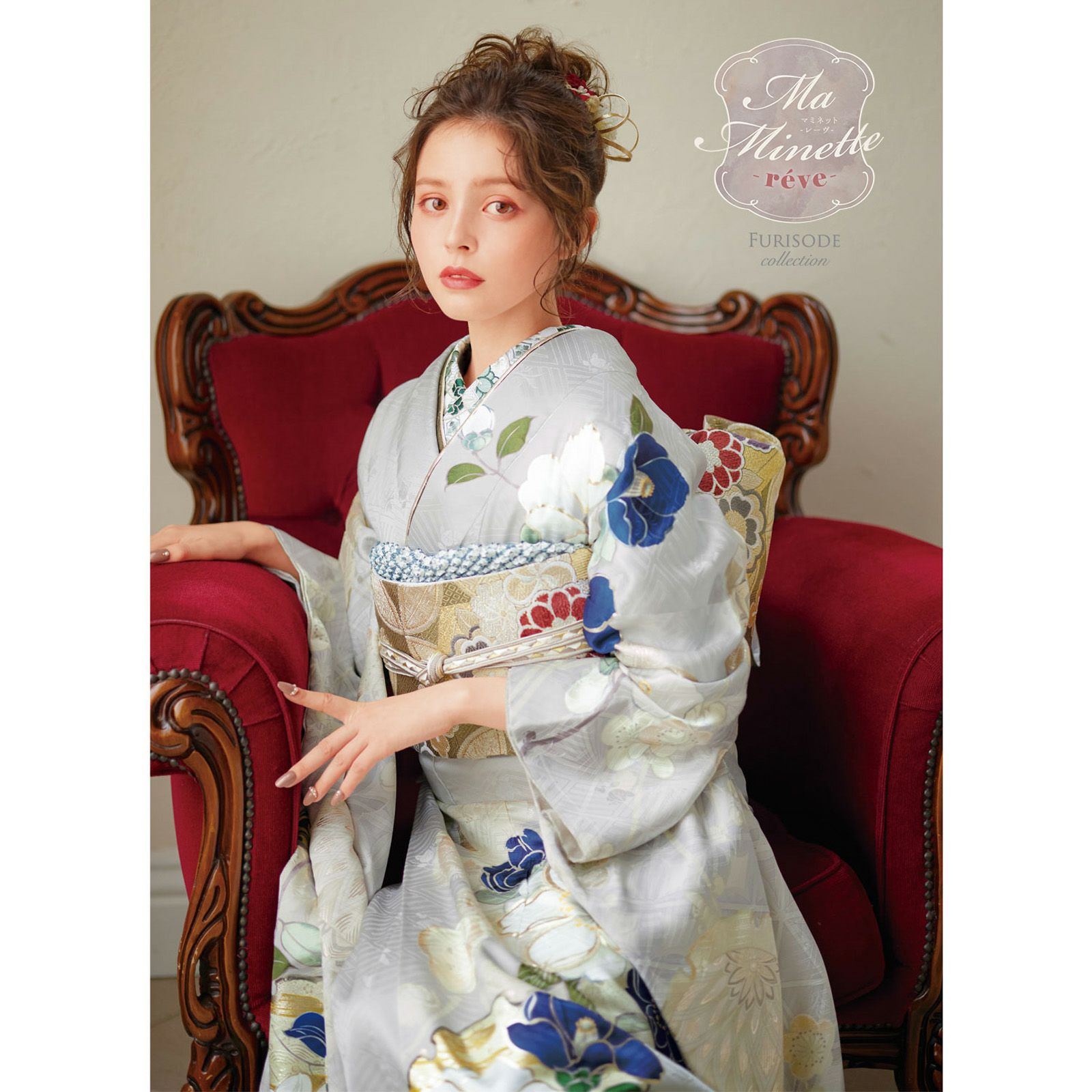未仕立て 振袖 22点セット「MaMinette Reve 薄グレー 花の雪輪に 未仕立て 振袖 22点セット「MaMinette Reve 薄グレー 花の雪輪に