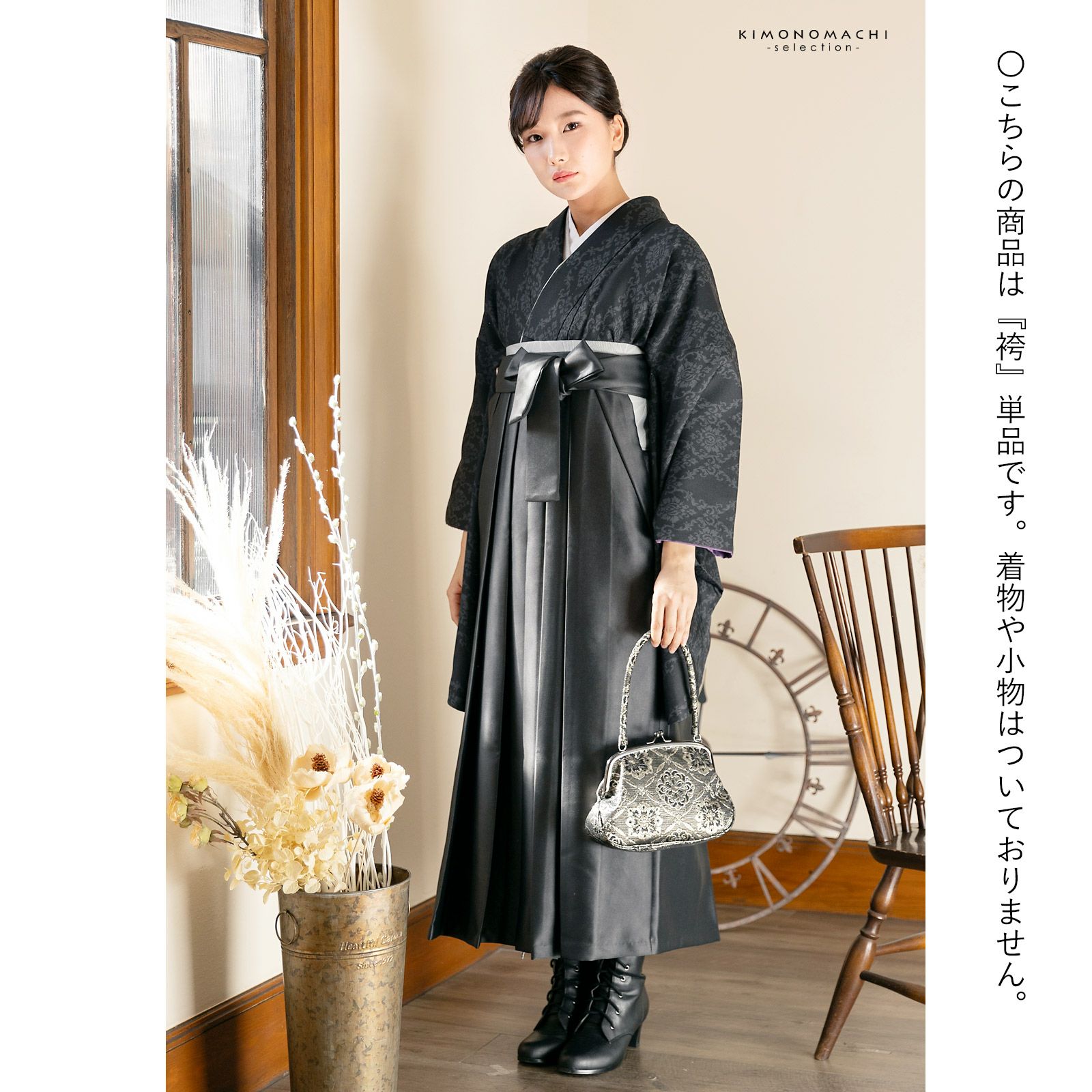 フェイクレザー袴 単品「フェイクレザー 黒」卒業式 袴 レディース 行