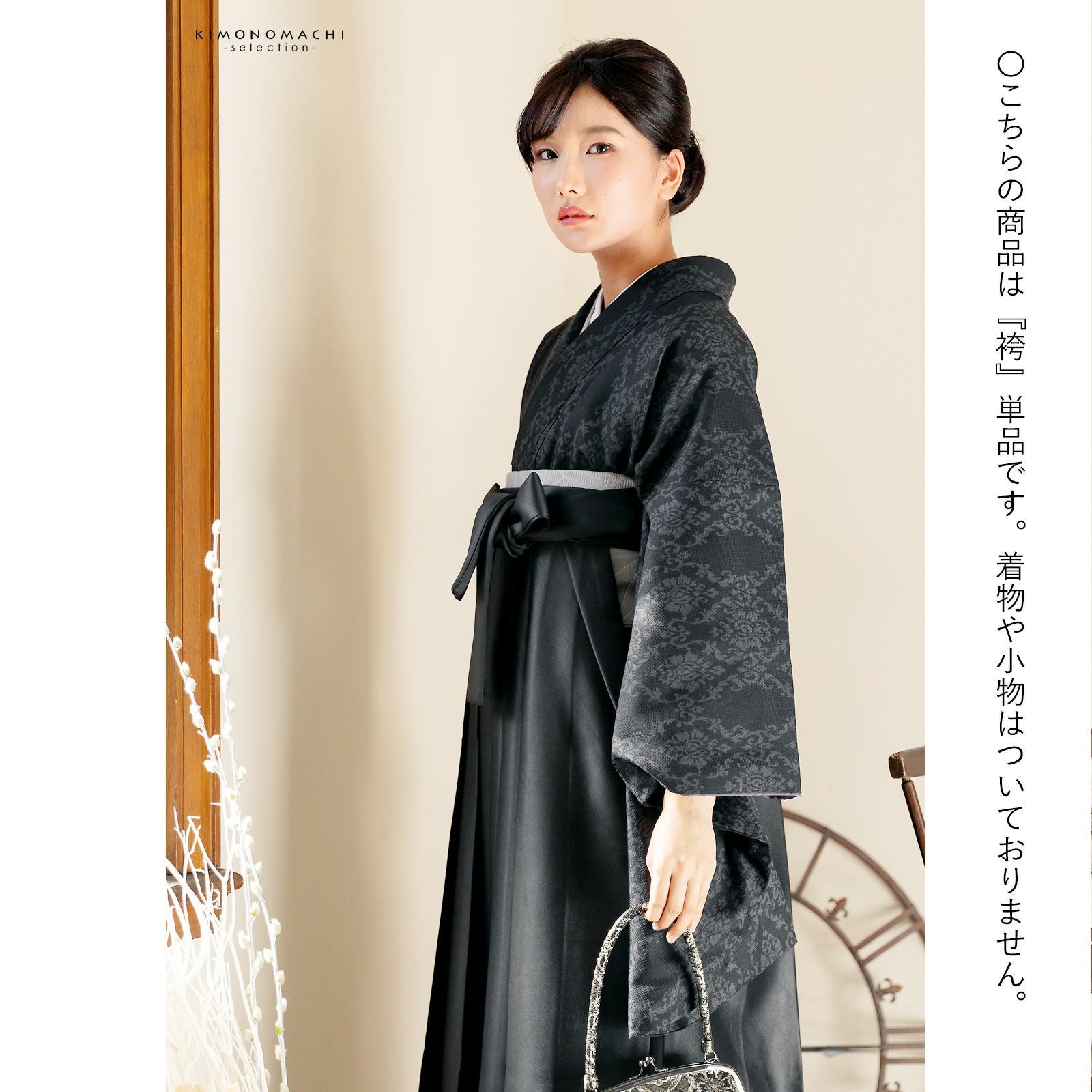 袴★卒業式袴★黒★前柄入り★中古★袴丈94㎝★M～Lサイズ　 h-185 ヴィンテージレトロ 黒 シンプル/椿柄/ワンポイント柄 シック