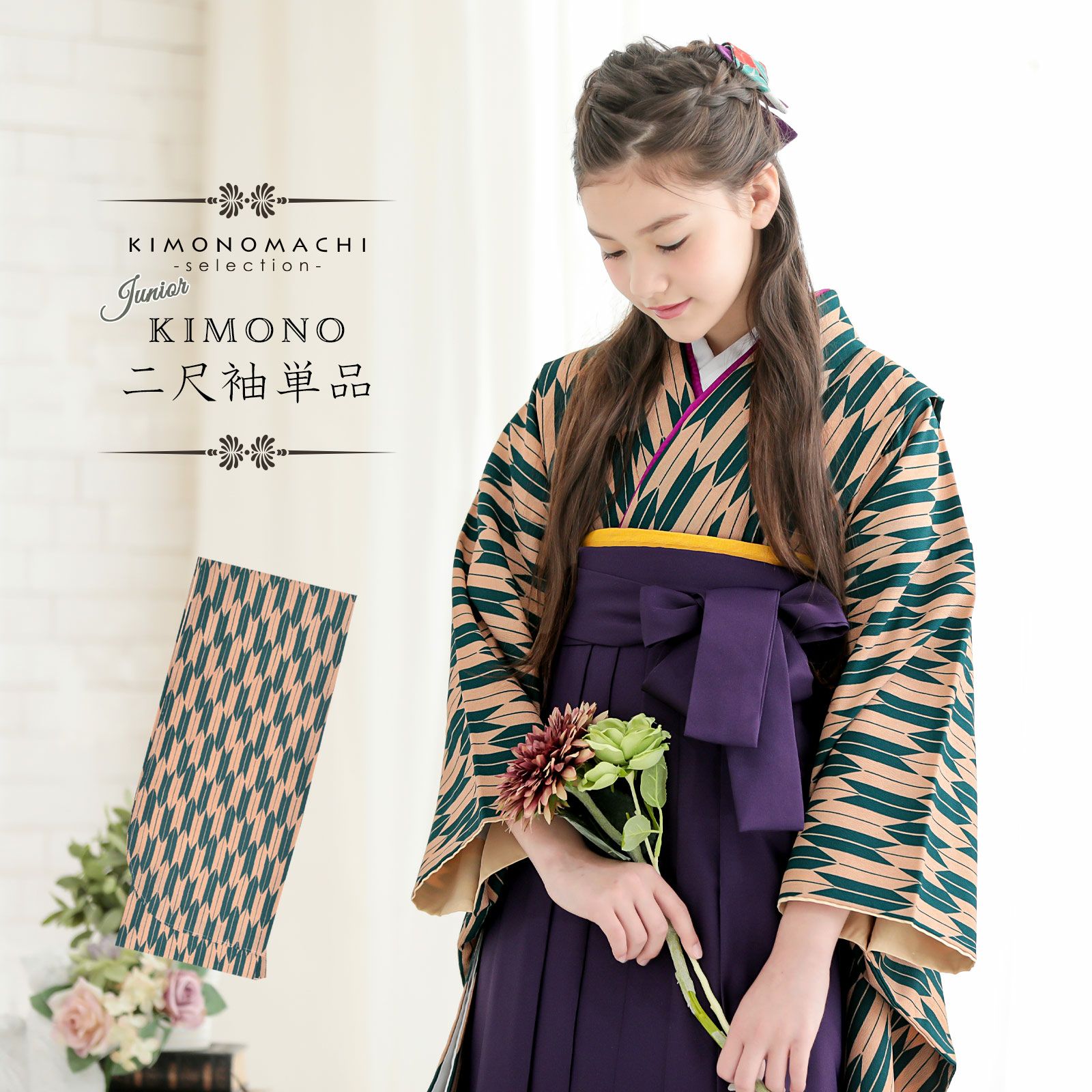 000000027911-01.jpg?size=org&t