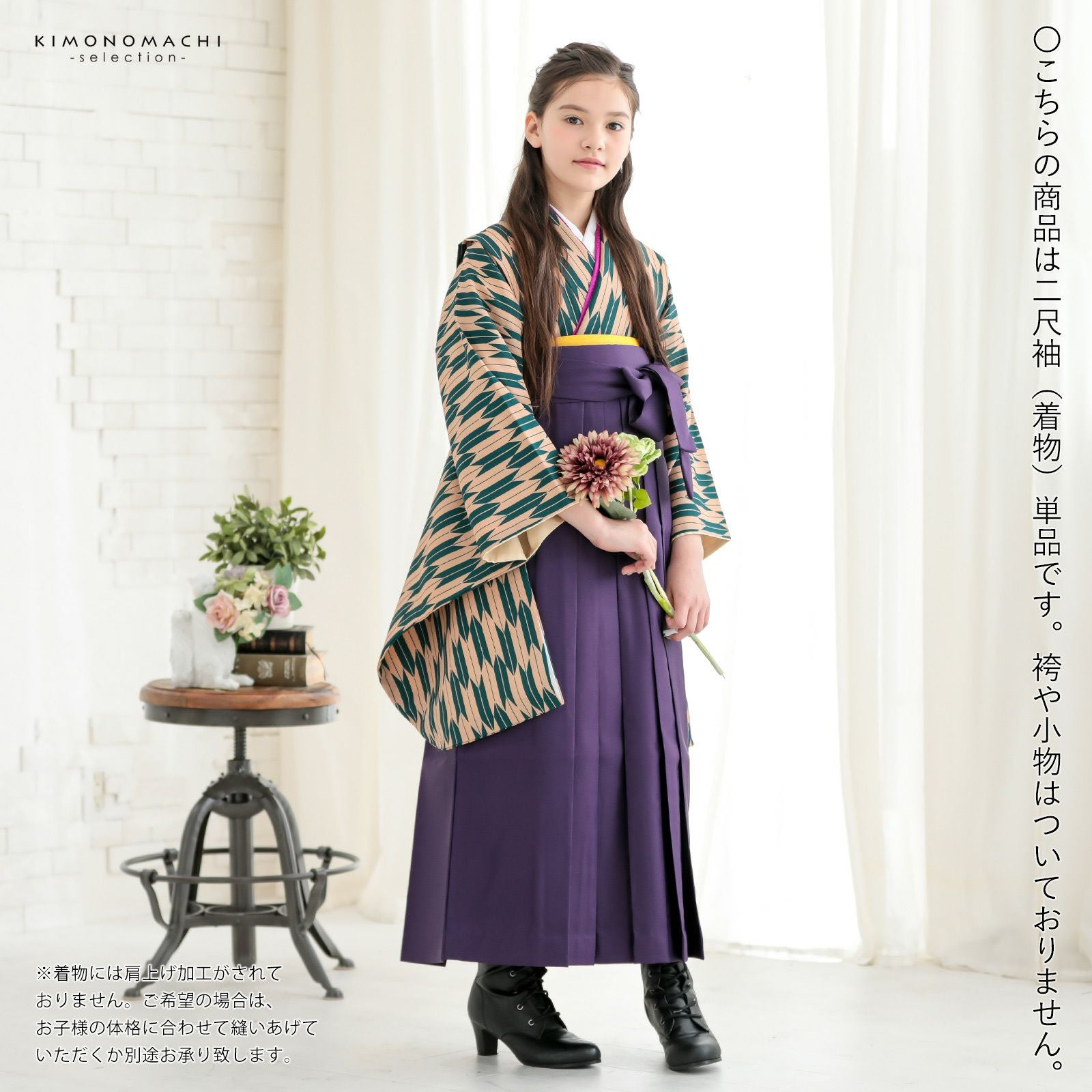 000000027911-02.jpg?size=l&w=