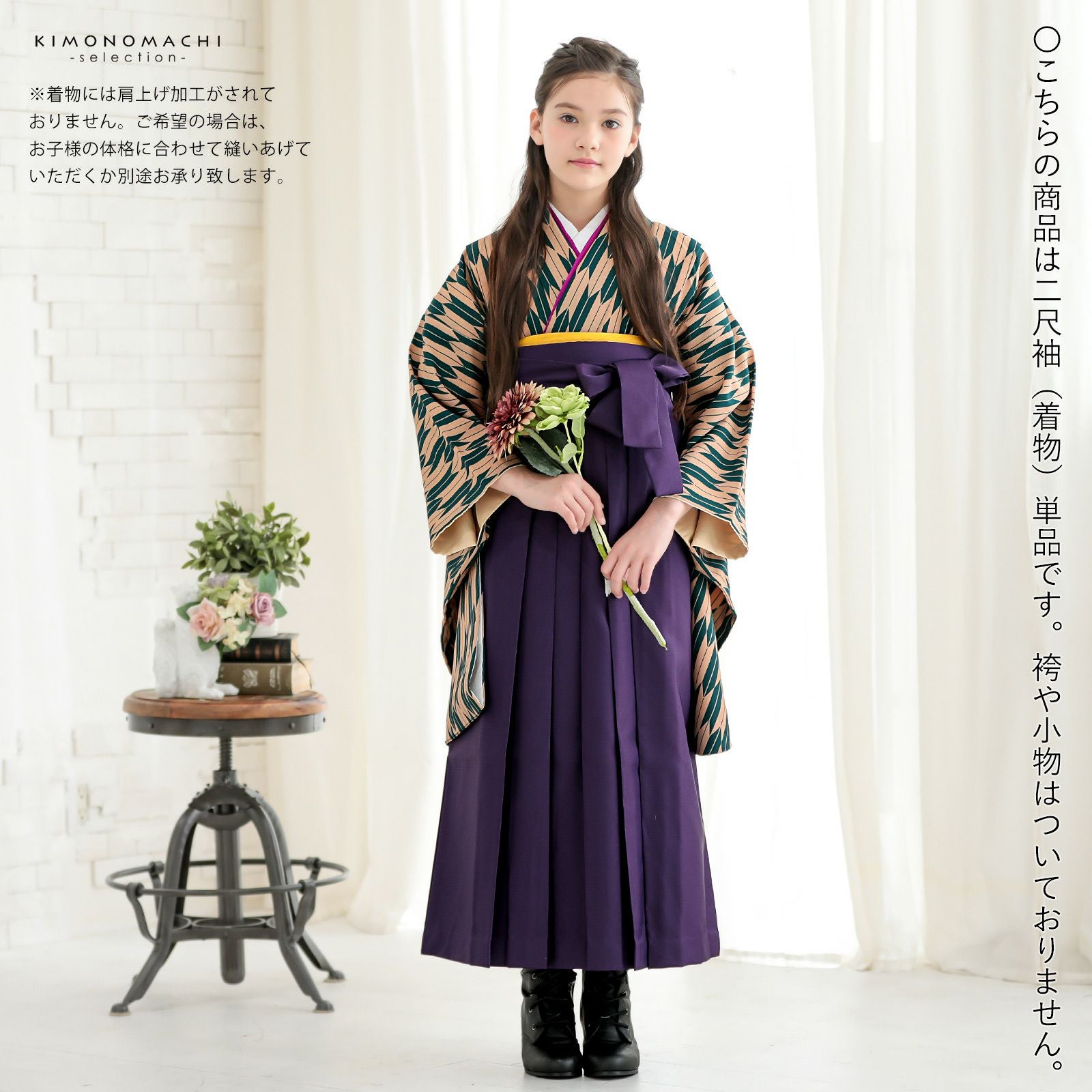 000000027911-08.jpg?size=l&w=