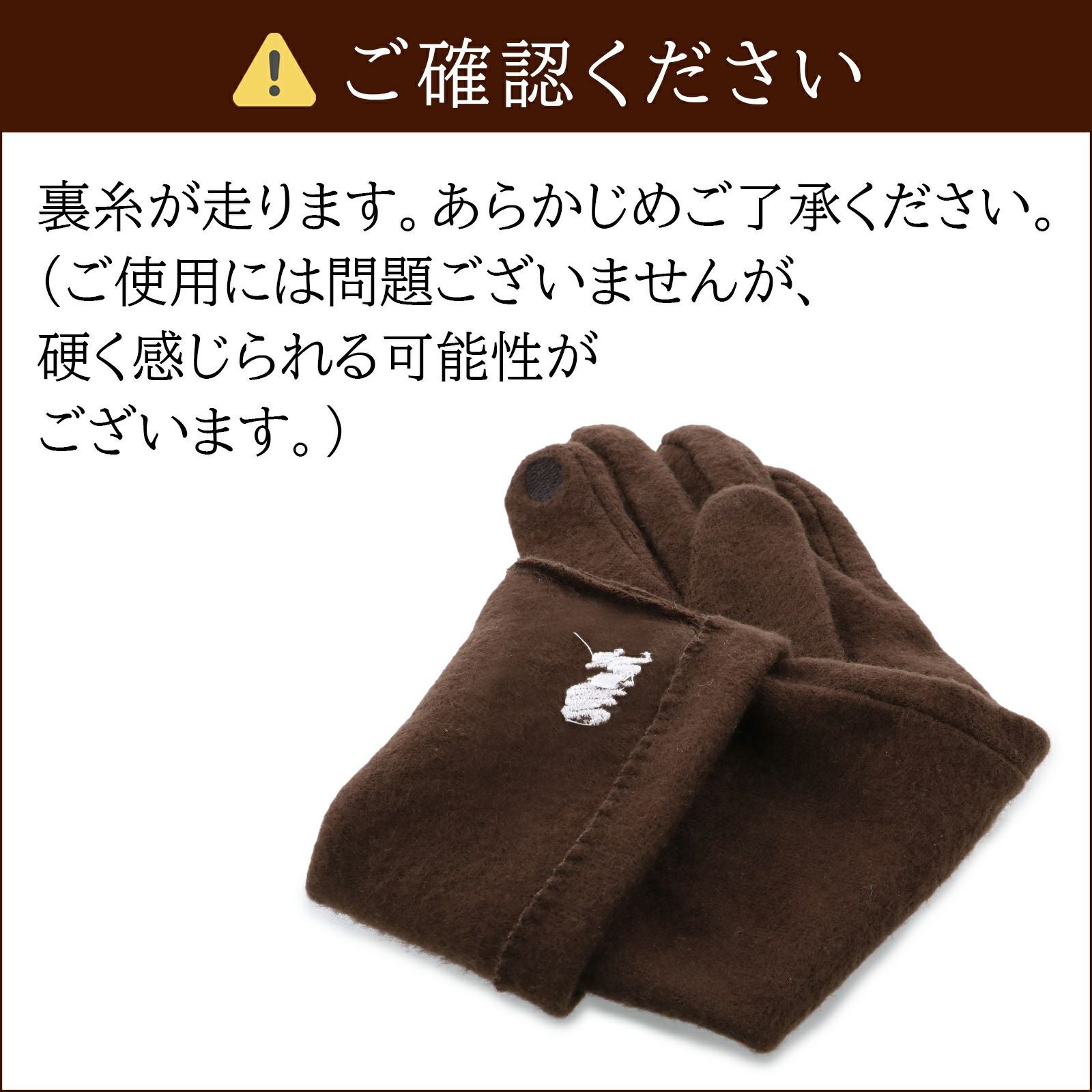 名入れ刺繍 ロング手袋 レディース「ブラック・グレー・ワイン