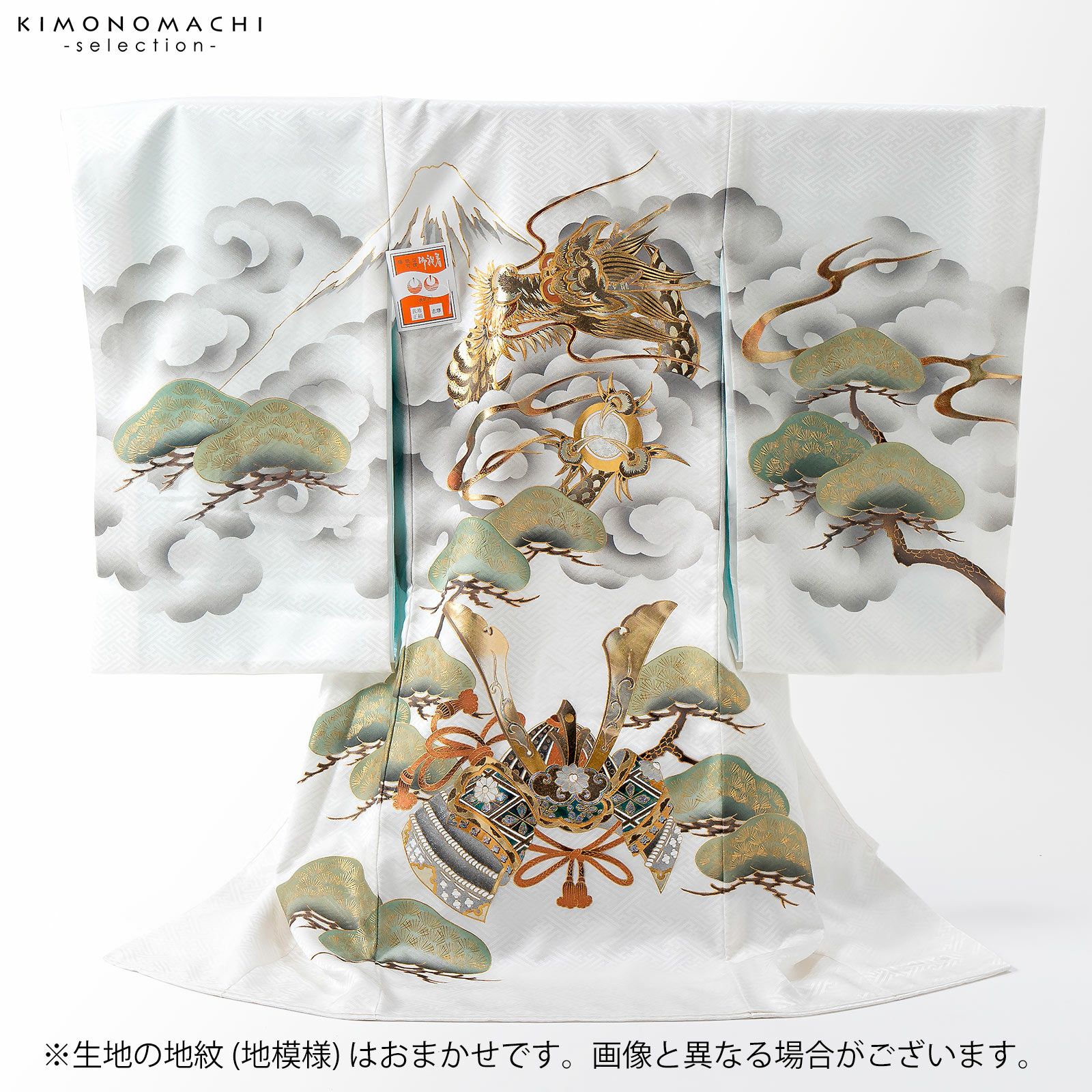 000000027921-03.jpg?size=l&w=