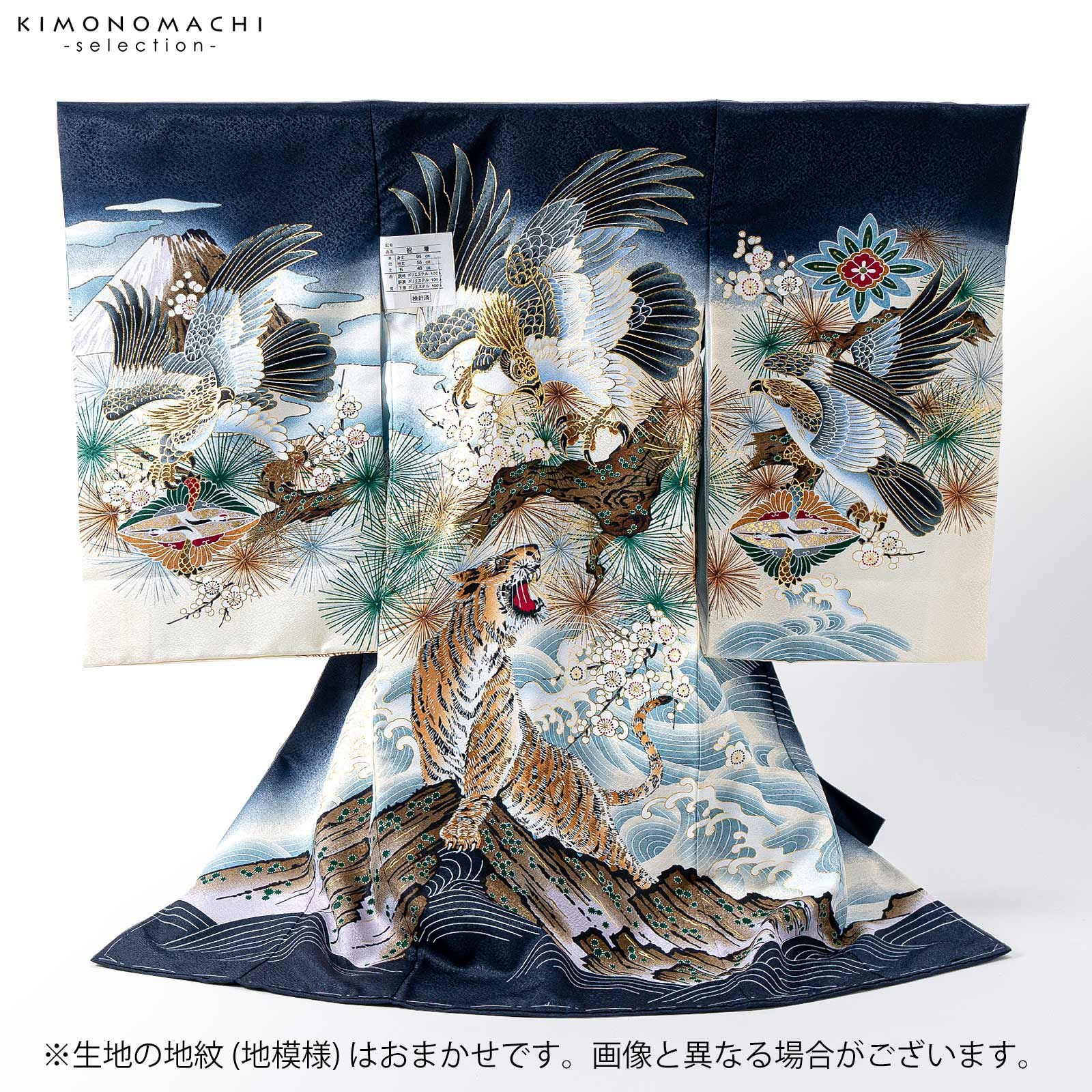 000000027924-03.jpg?size=l&w=