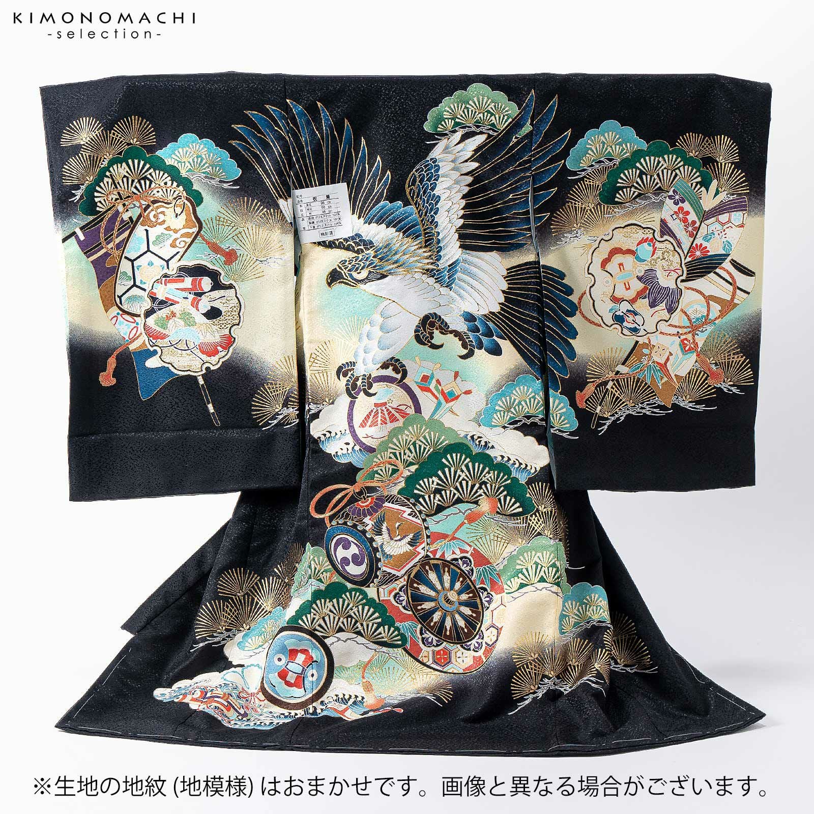 男の子のお宮参り産着 祝い着「黒 鷹、太鼓と車輪」熨斗目 のしめ