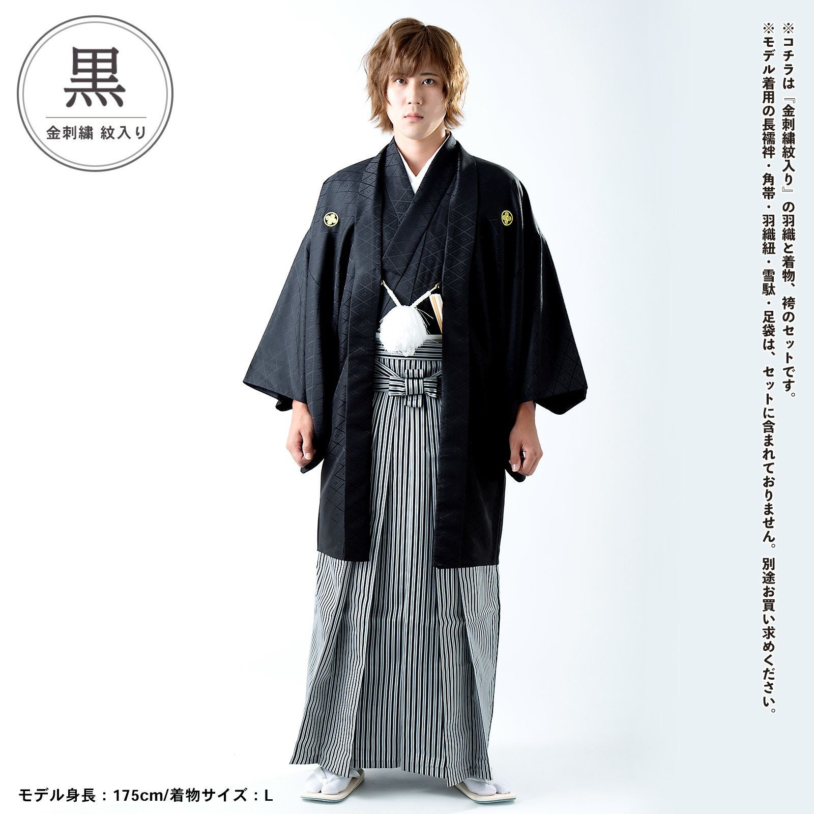 000000027944-12.jpg?size=l&w=