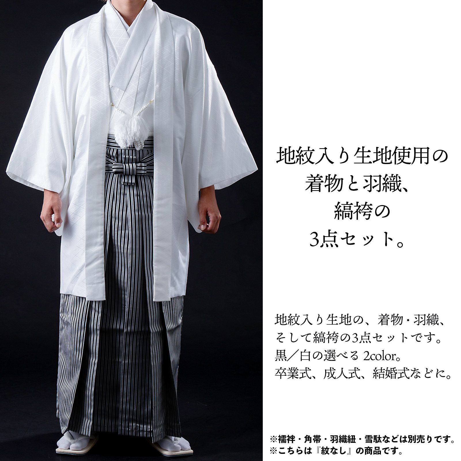 000000027945-02.jpg?size=l&w=