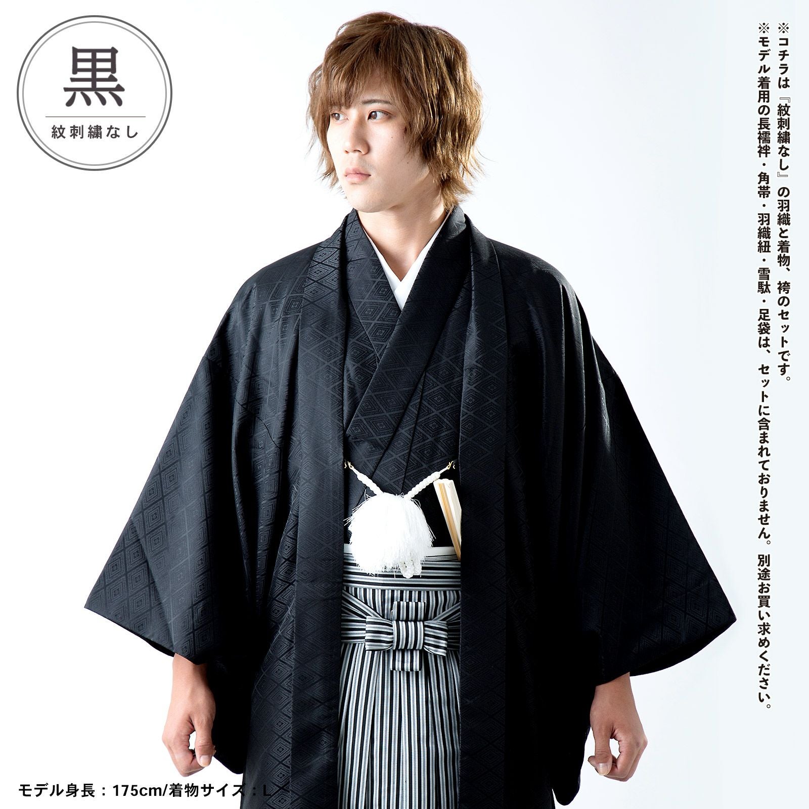 000000027945-10.jpg?size=l&w=