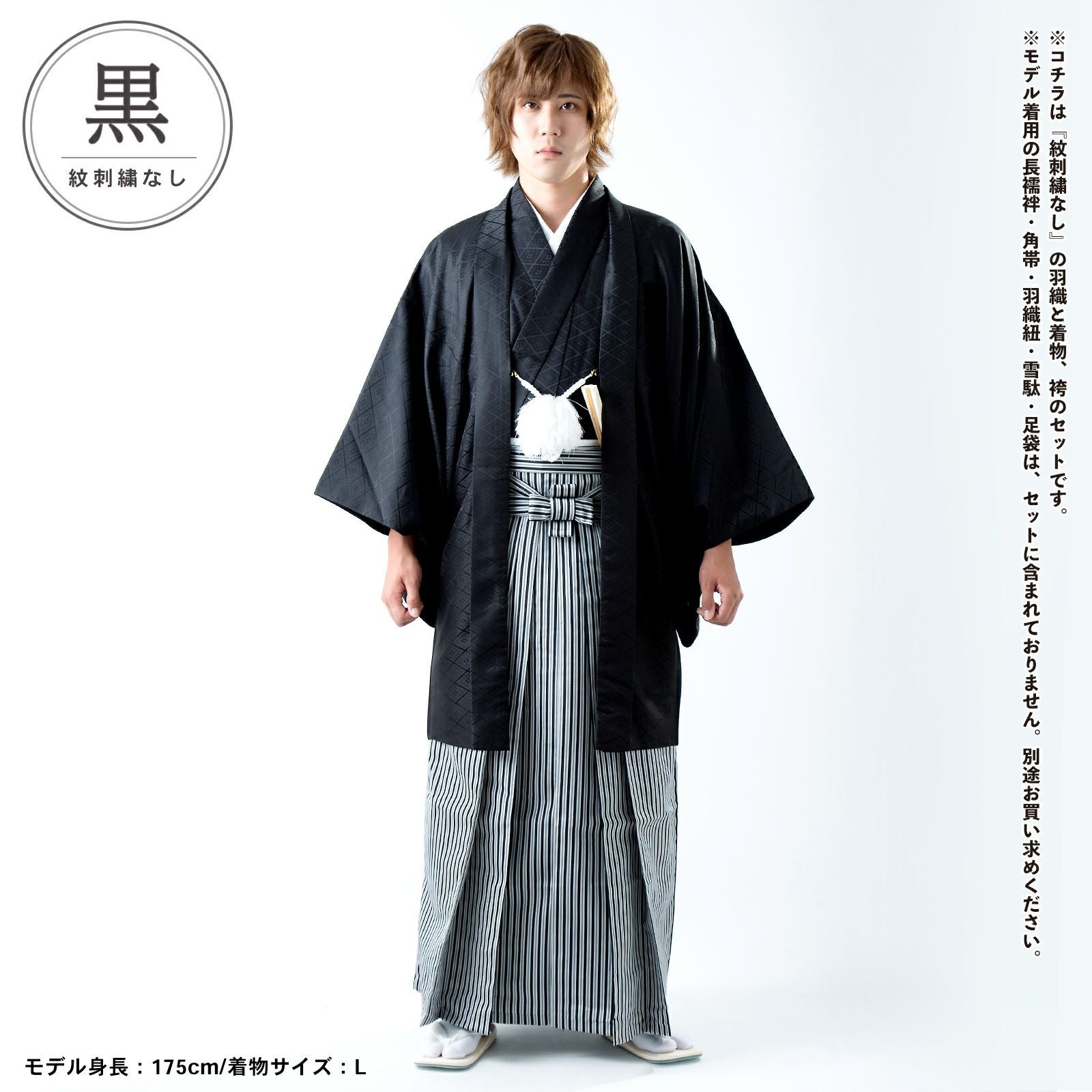 000000027945-11.jpg?size=l&w=