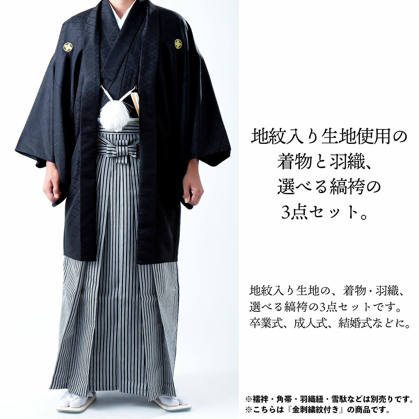000000027946-04.jpg?size=l&w=