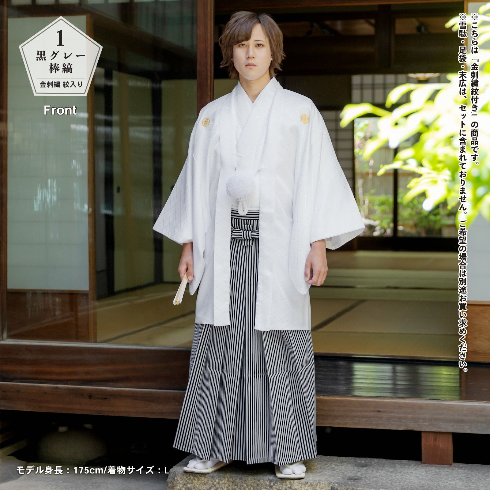 000000027947-12.jpg?size=l&w=