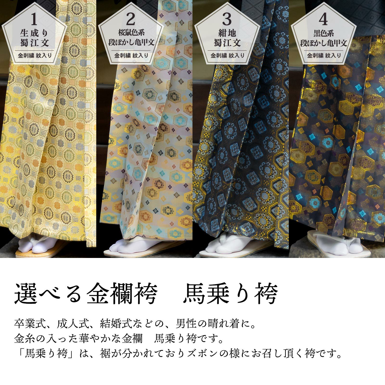 000000027948-02.jpg?size=l&w=