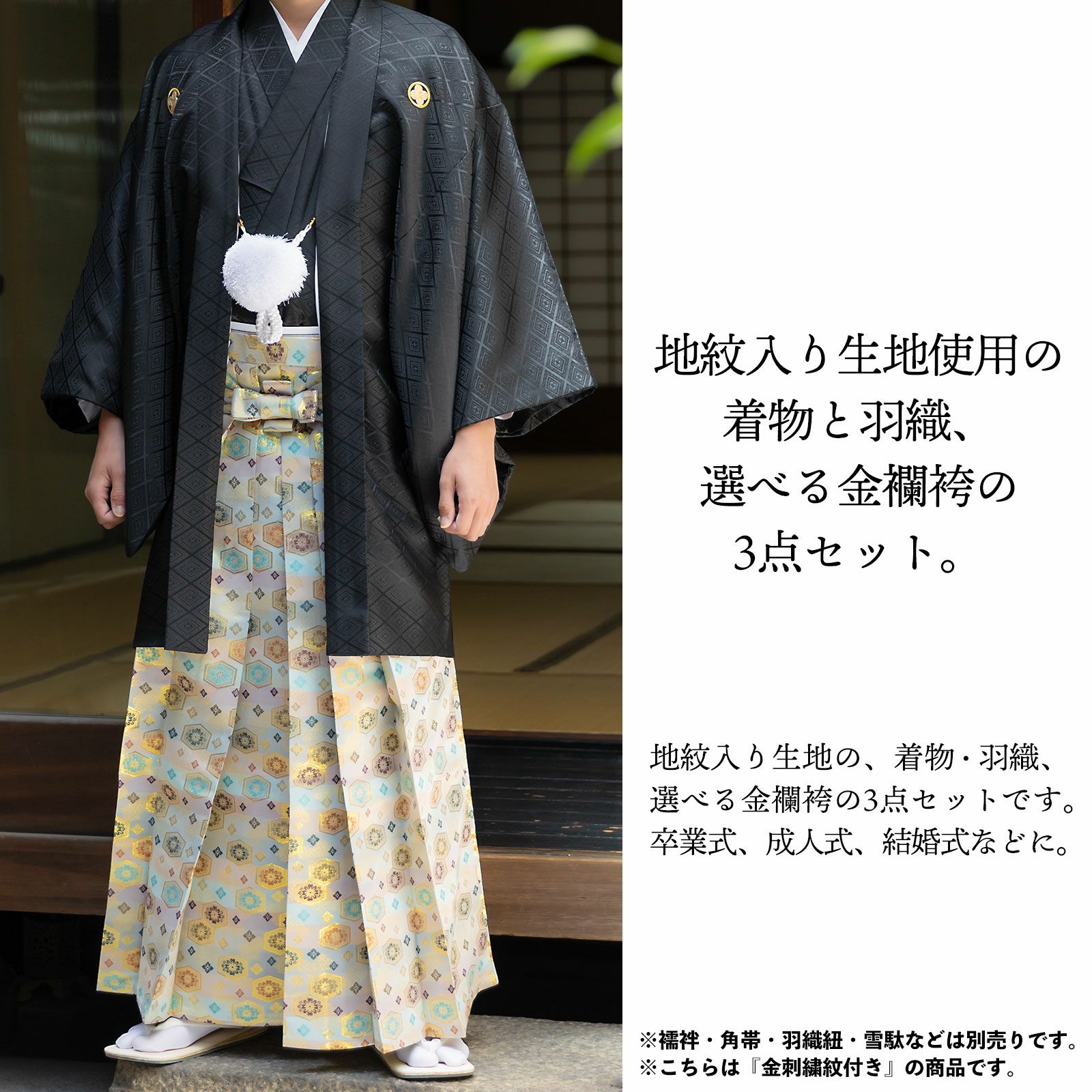 000000027948-04.jpg?size=l&w=