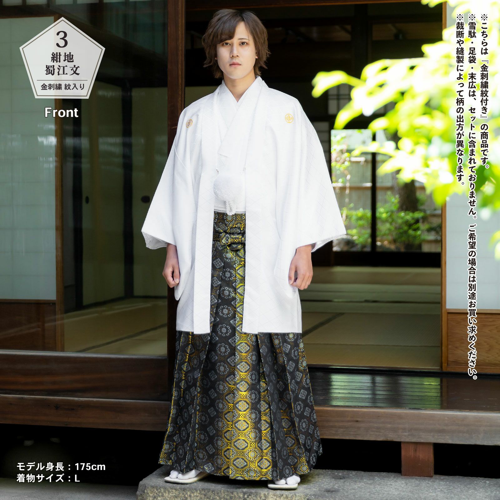 000000027949-15.jpg?size=l&w=