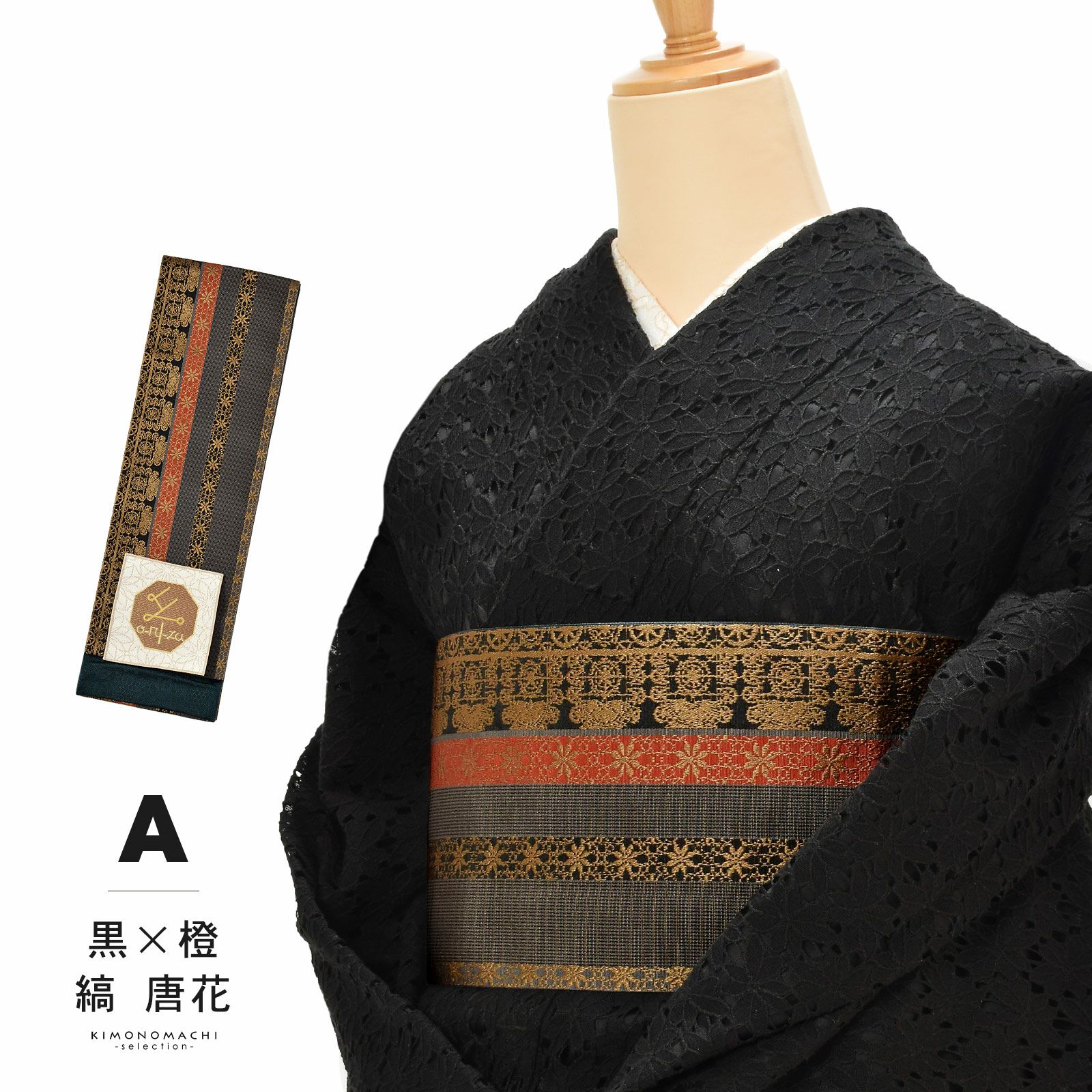 000000027972-04.jpg?size=l&w=