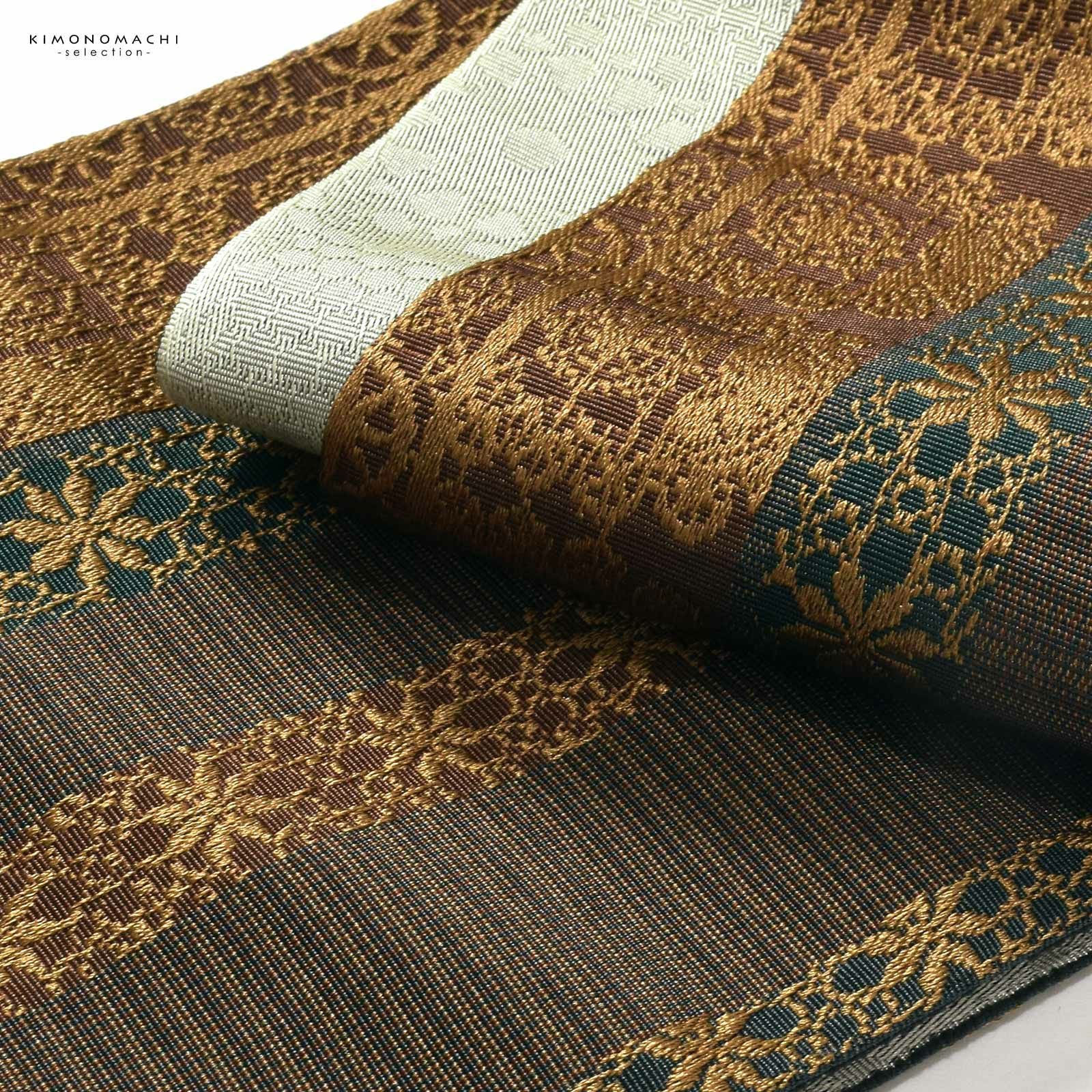 半幅帯 オルザ oluza oruza 単品「黒×橙・茶×深緑・紺×黄緑・白茶