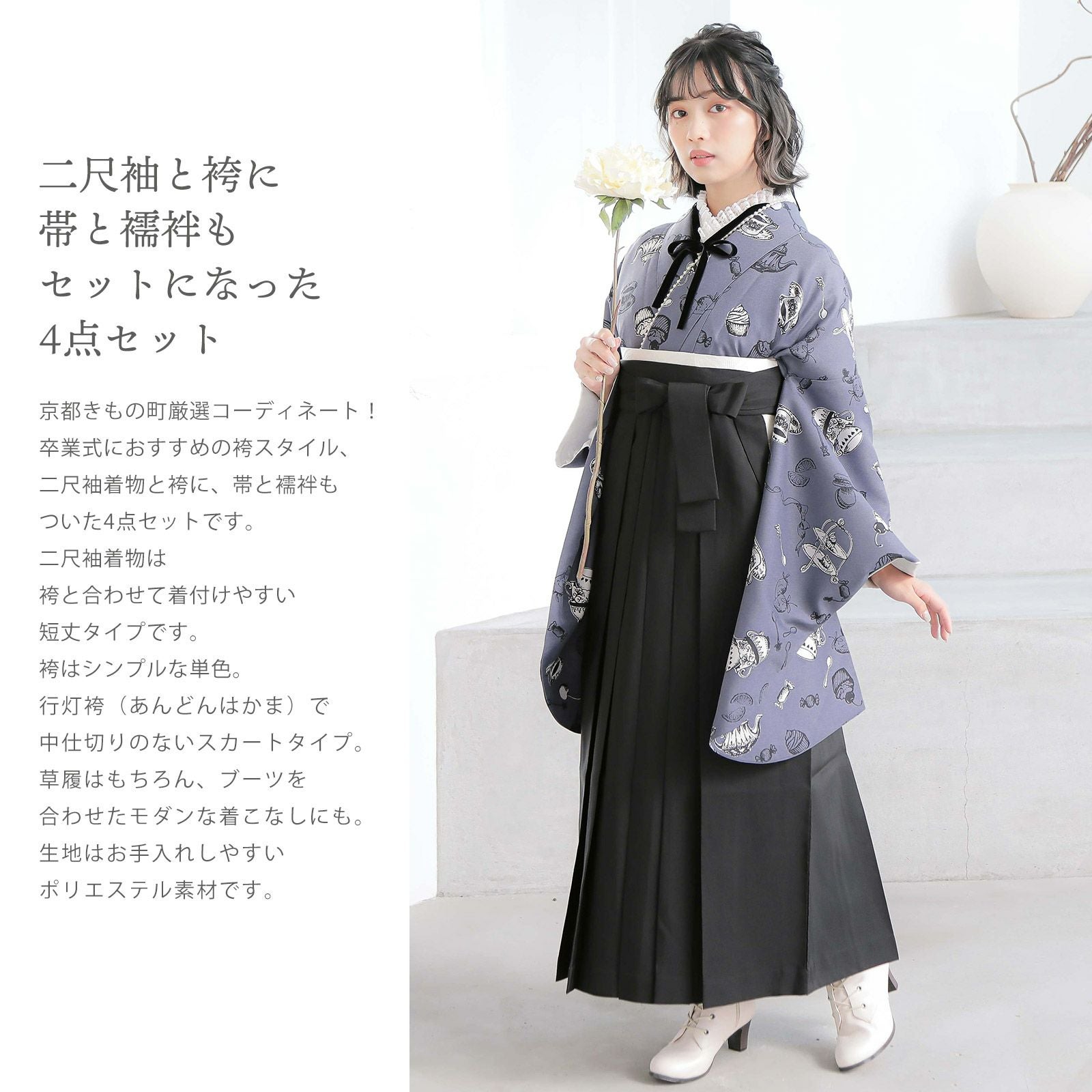 000000027976-02.jpg?size=l&w=